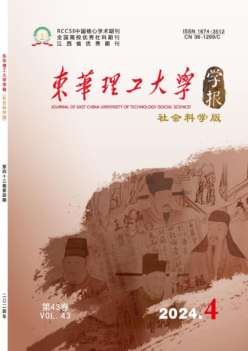 英国上市官网365