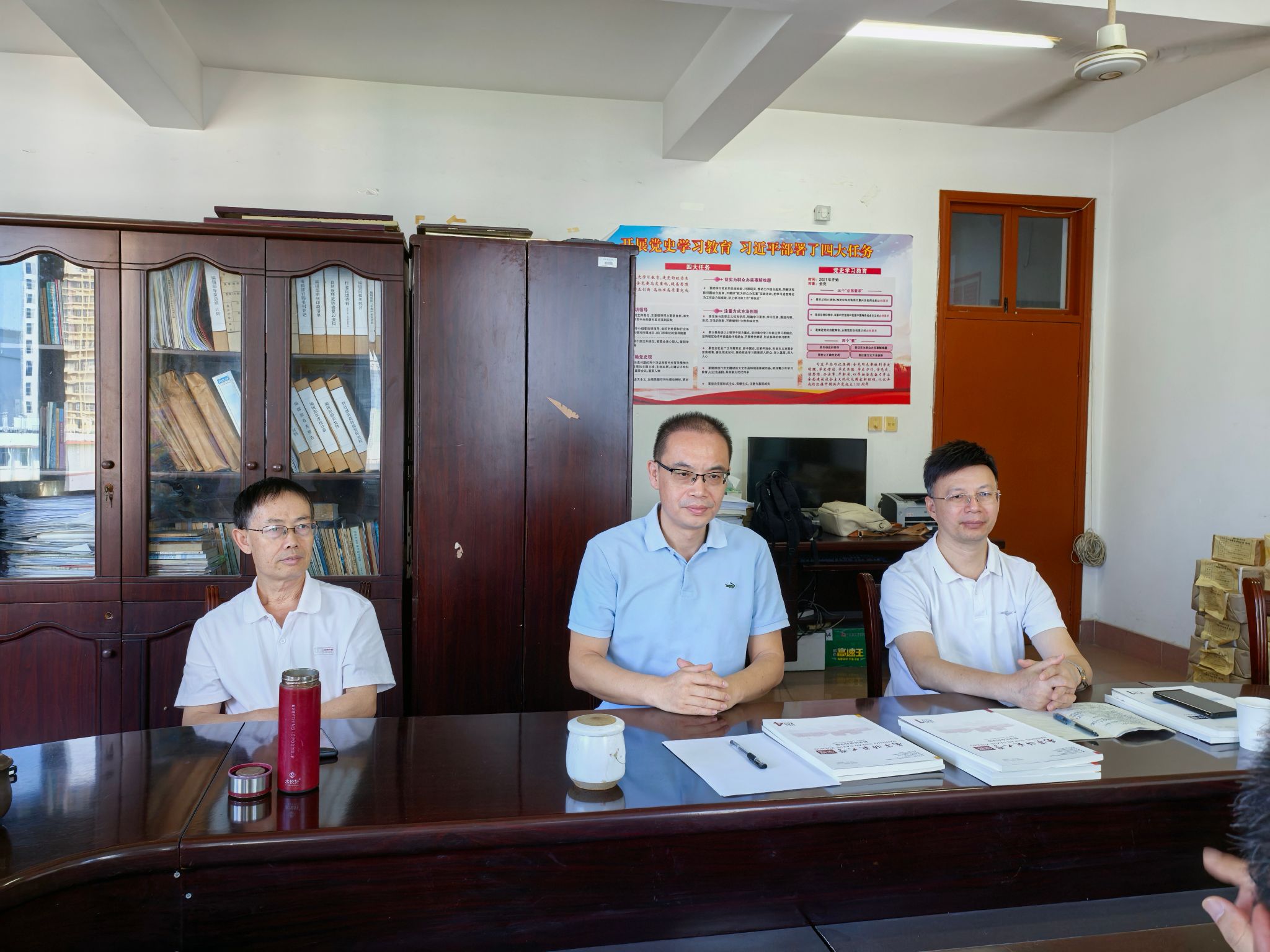 英国上市官网365