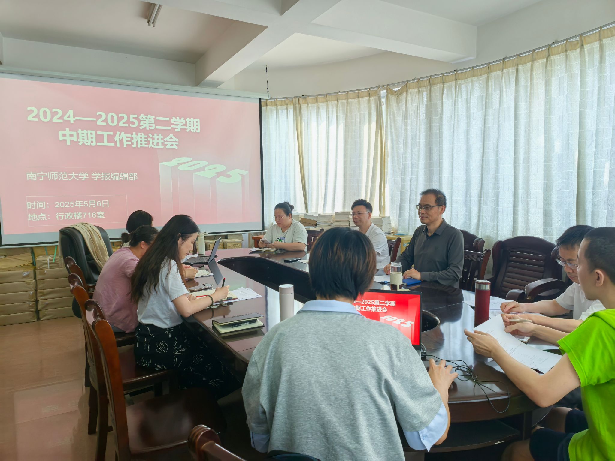 英国上市官网365