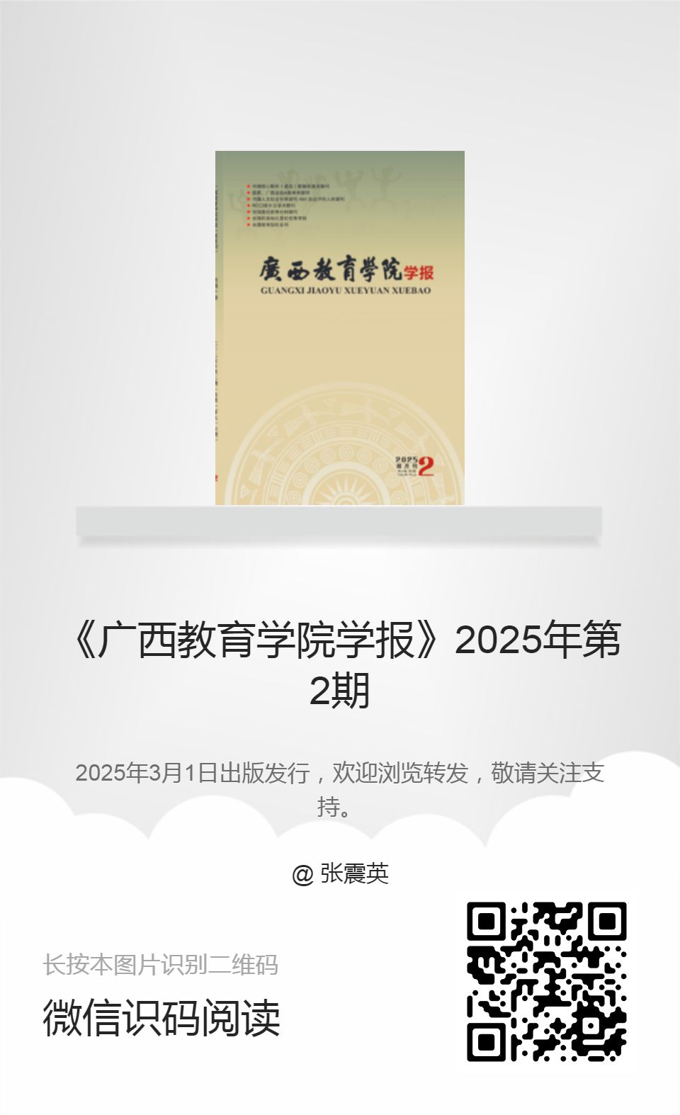 英国上市官网365