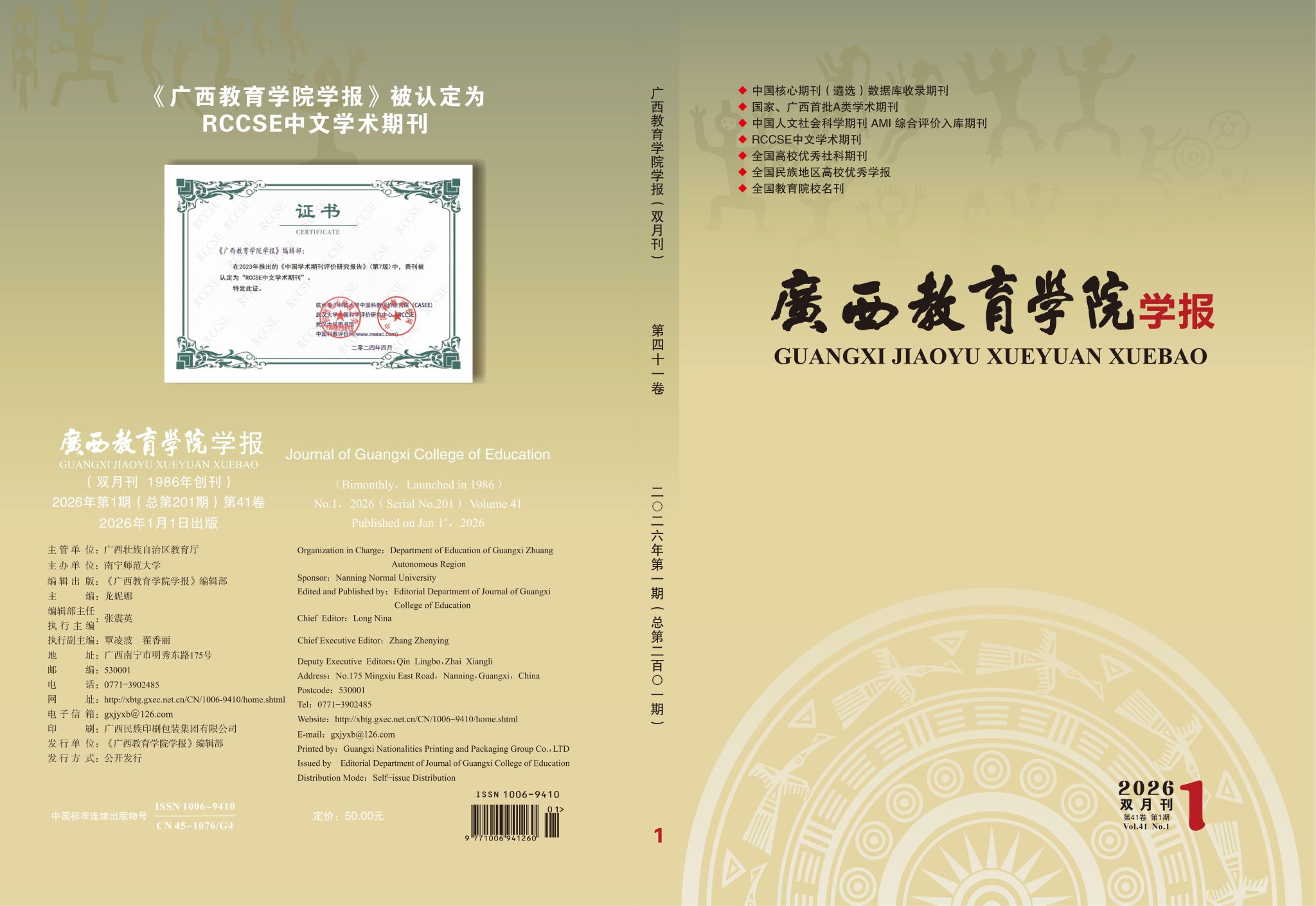 英国上市官网365