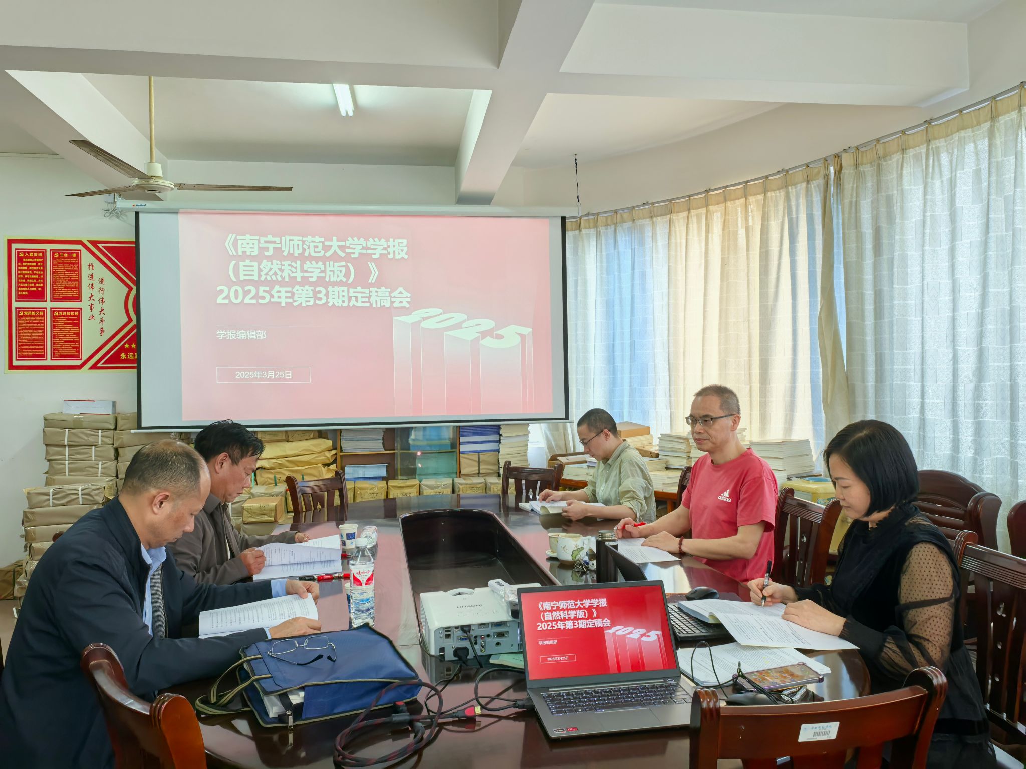 英国上市官网365