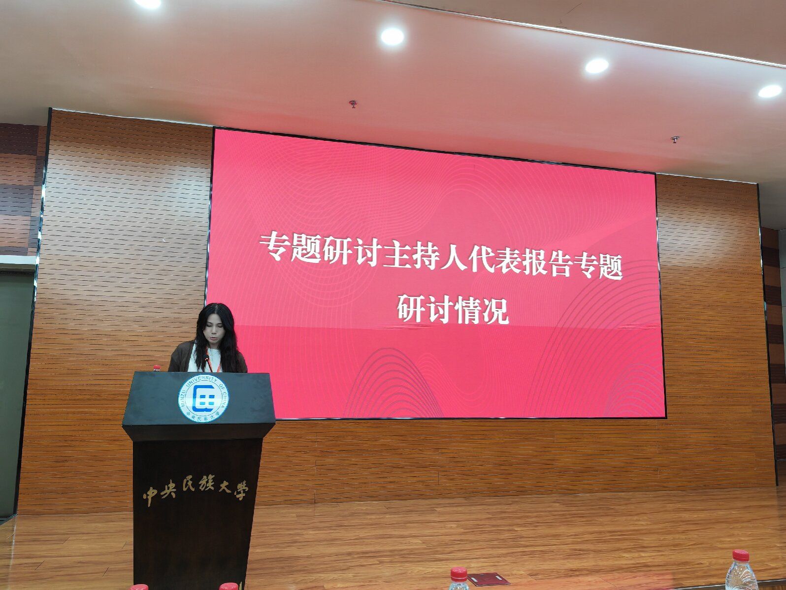 英国上市官网365