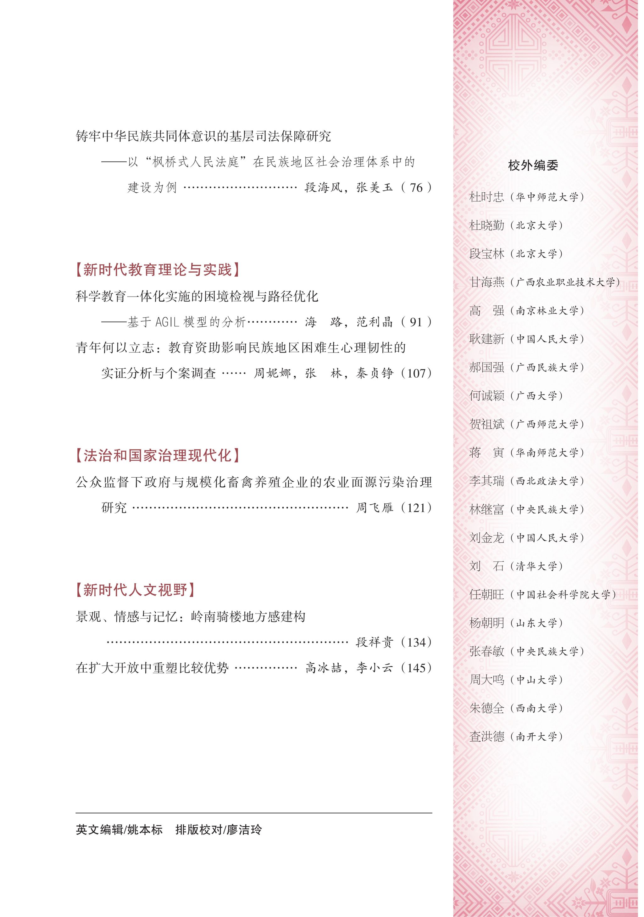 英国上市官网365