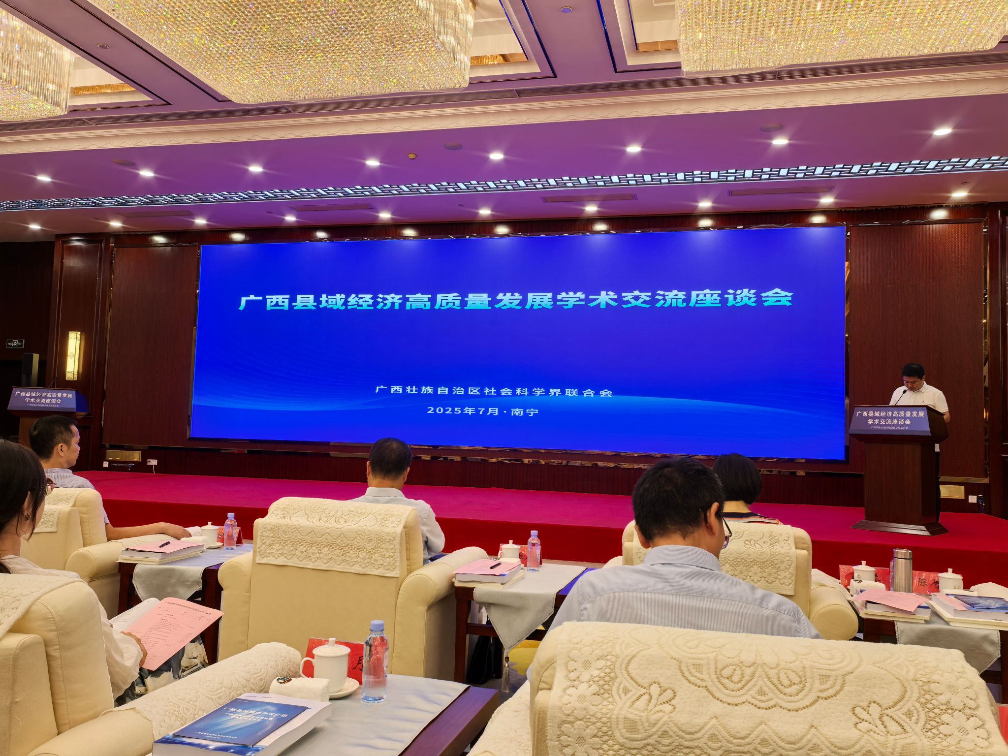 英国上市官网365