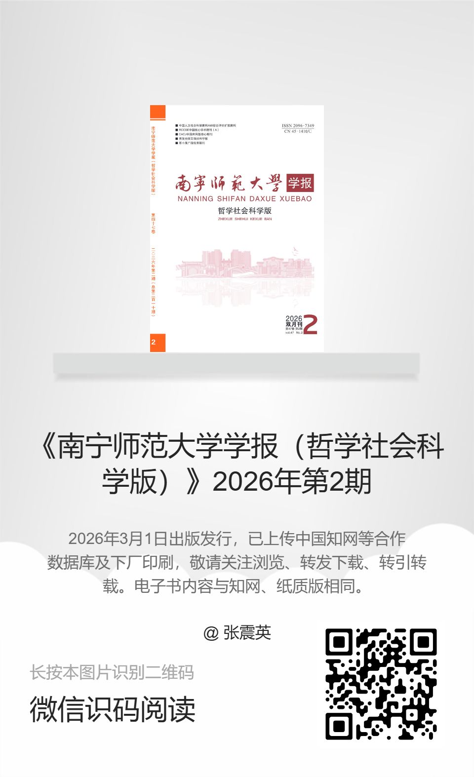 英国上市官网365