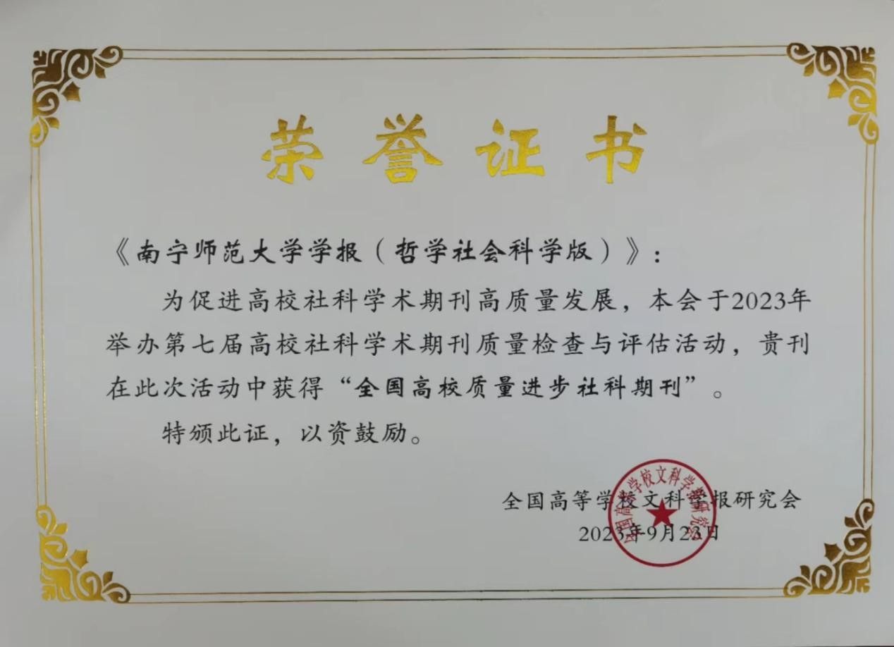 英国上市官网365