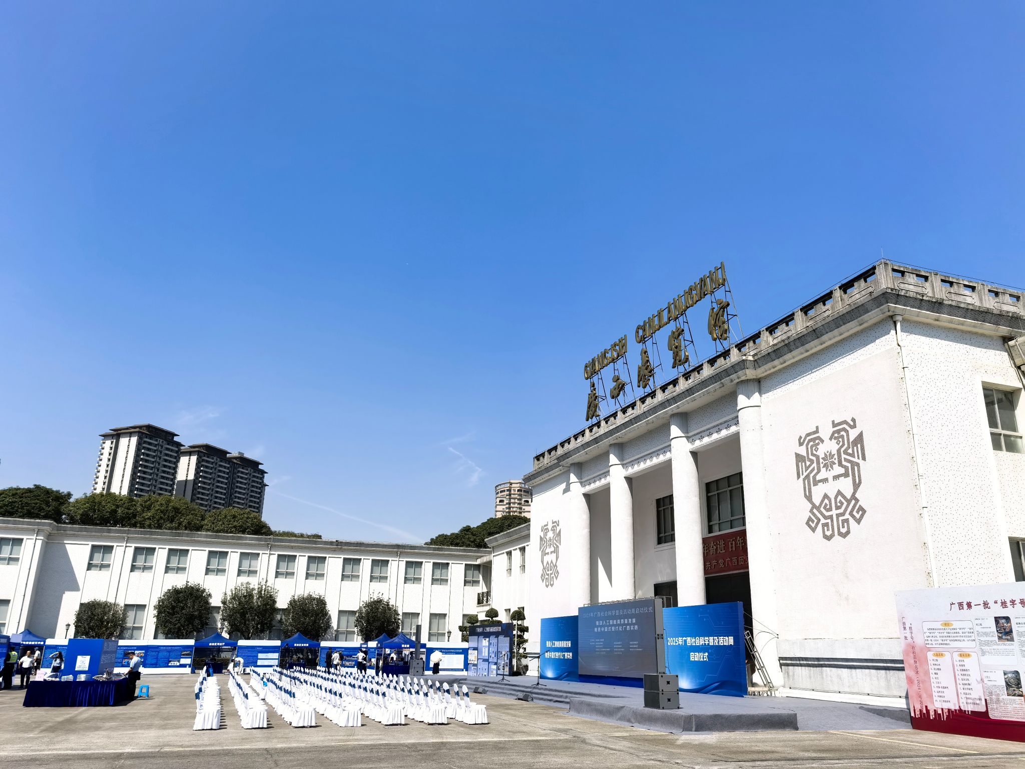 英国上市官网365