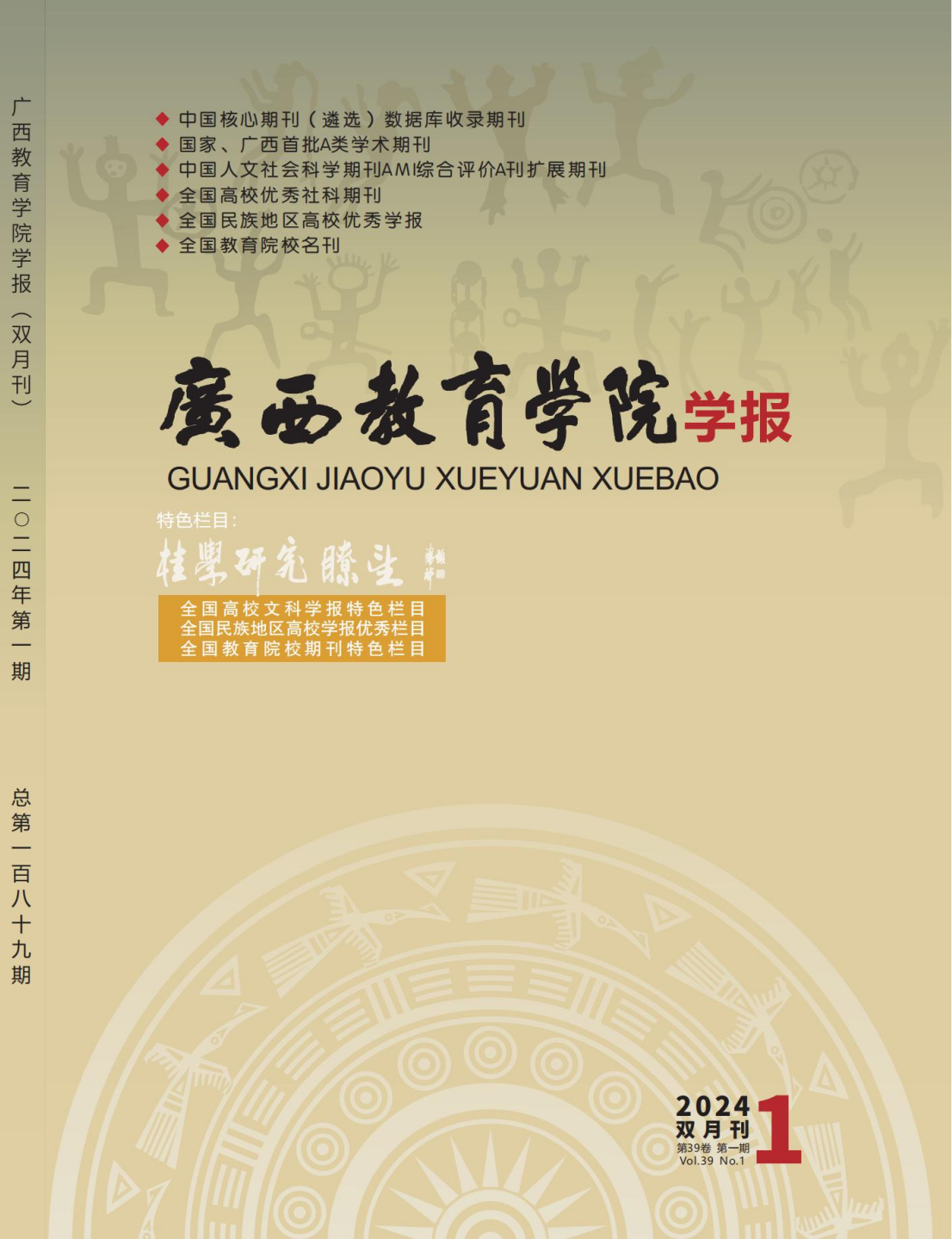 点击进入官网链接