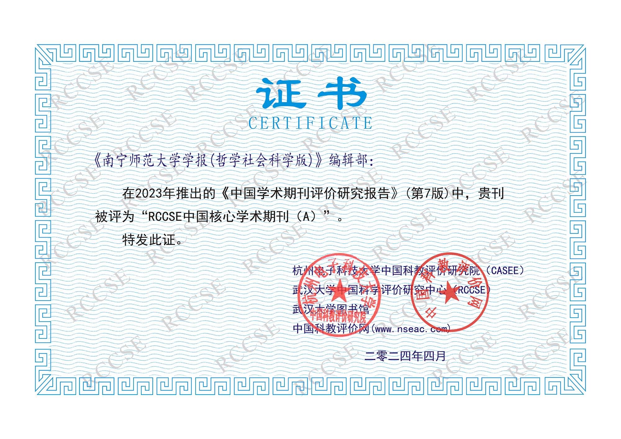 英国上市官网365