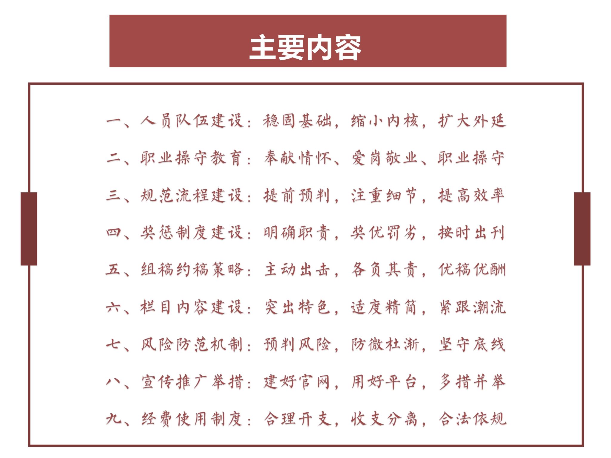 英国上市官网365