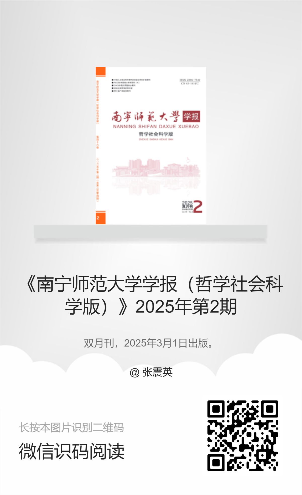 英国上市官网365