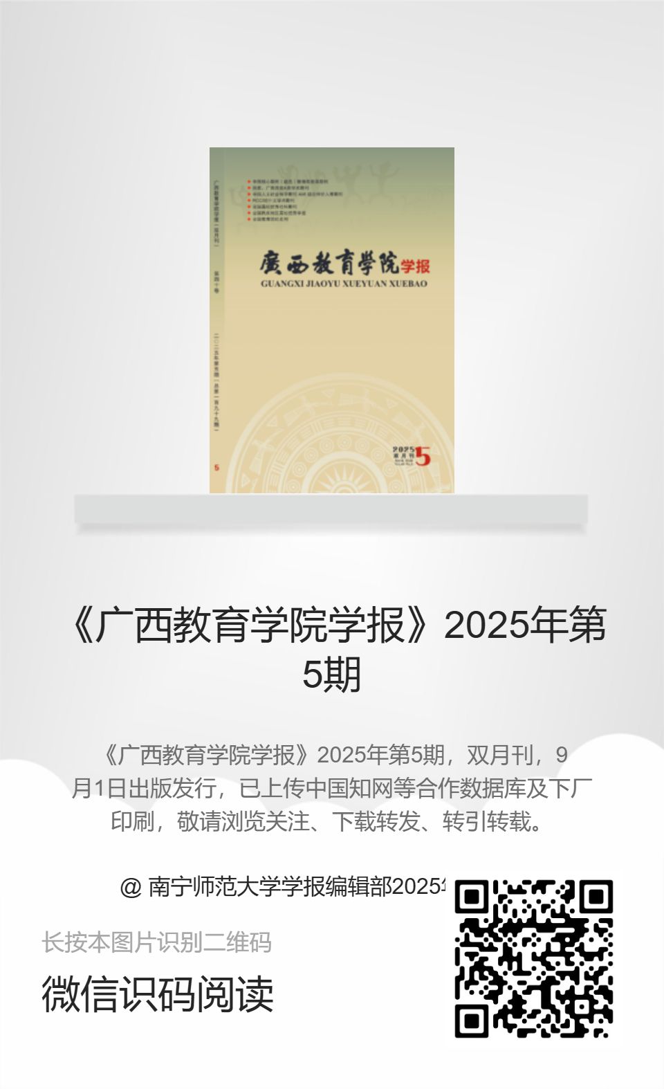 英国上市官网365