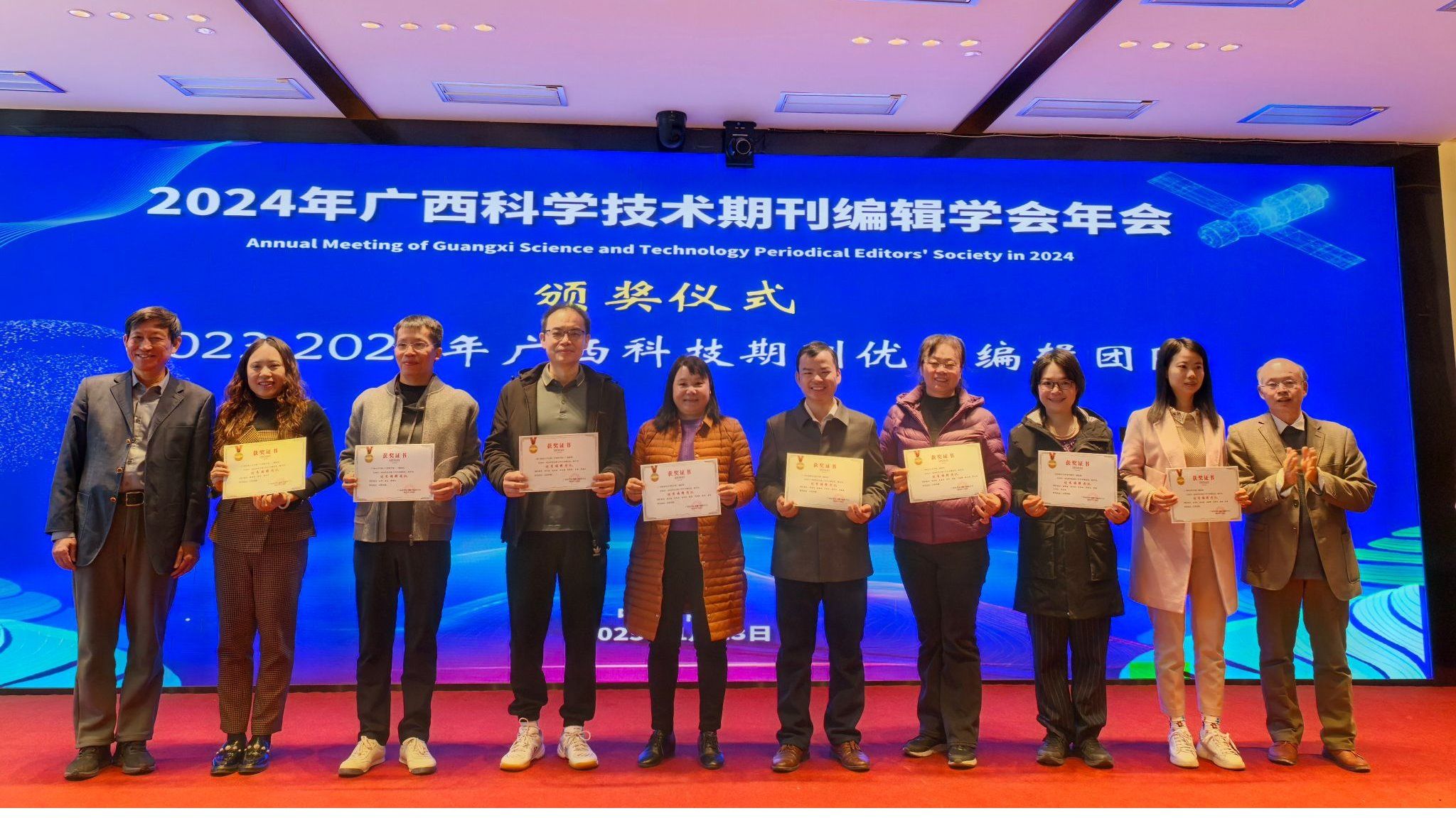 英国上市官网365