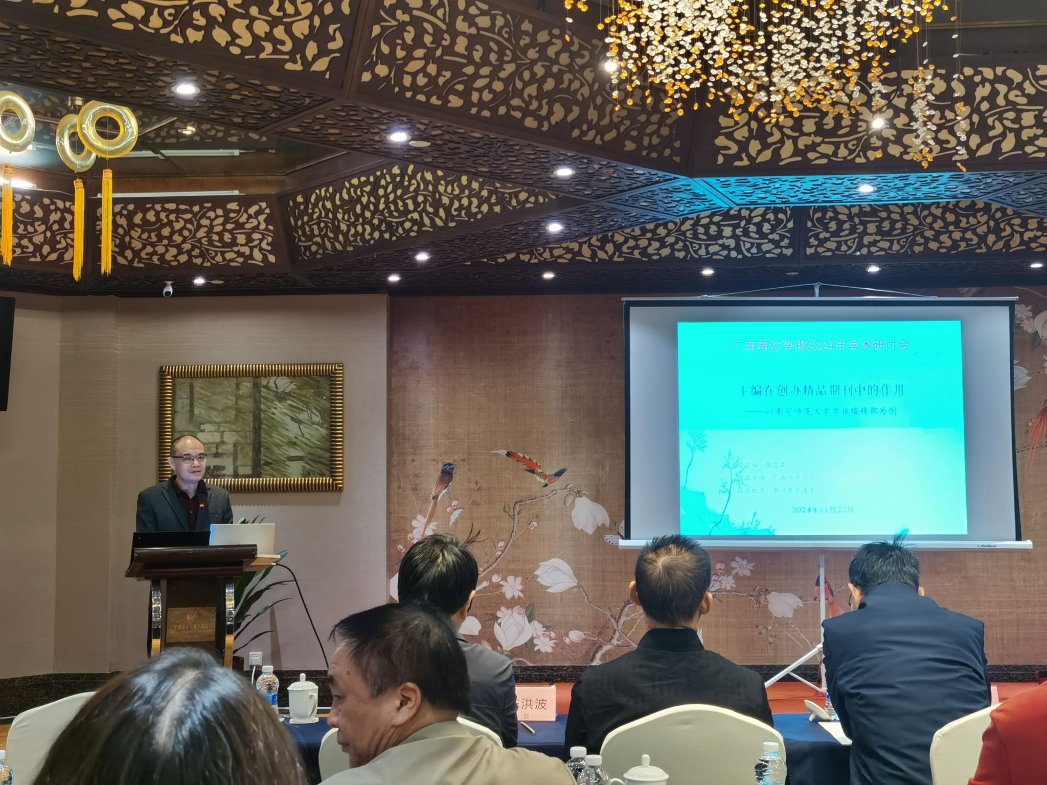 英国上市官网365