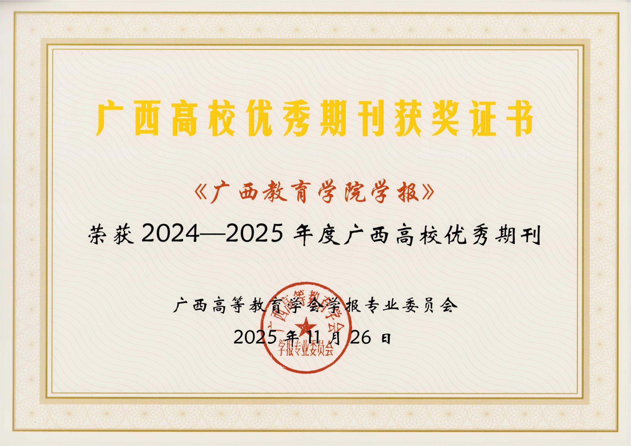 英国上市官网365
