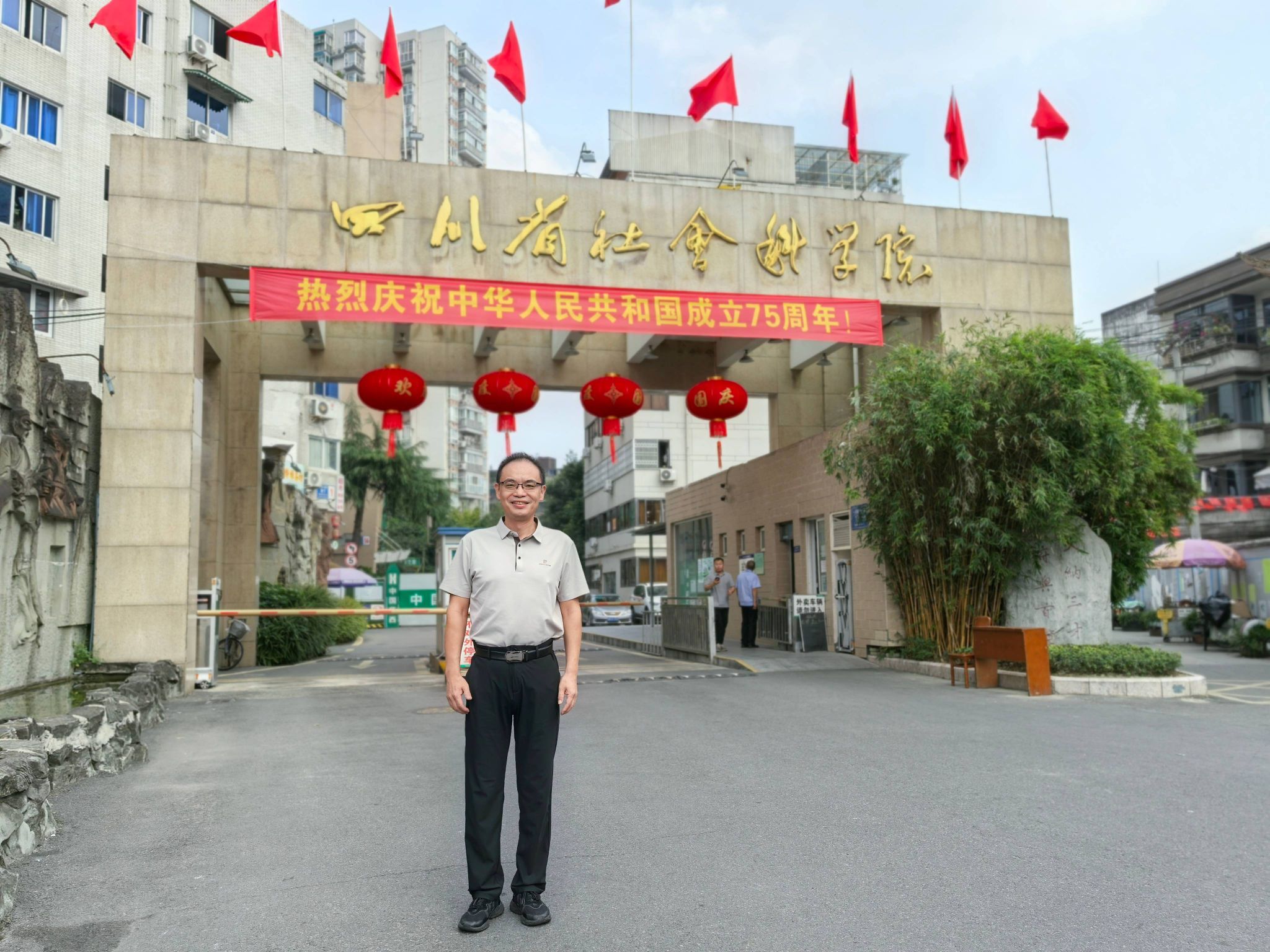 英国上市官网365