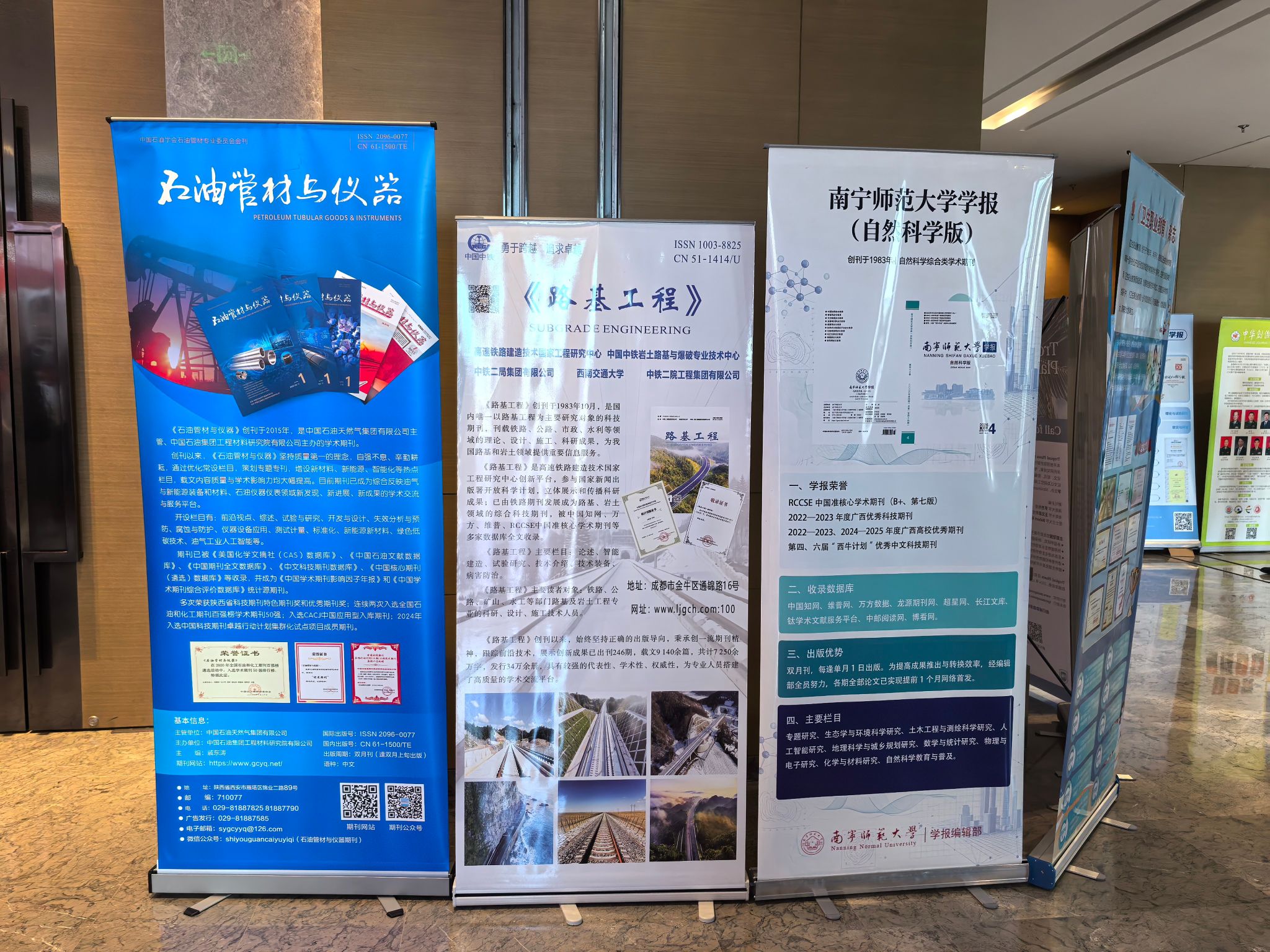 英国上市官网365