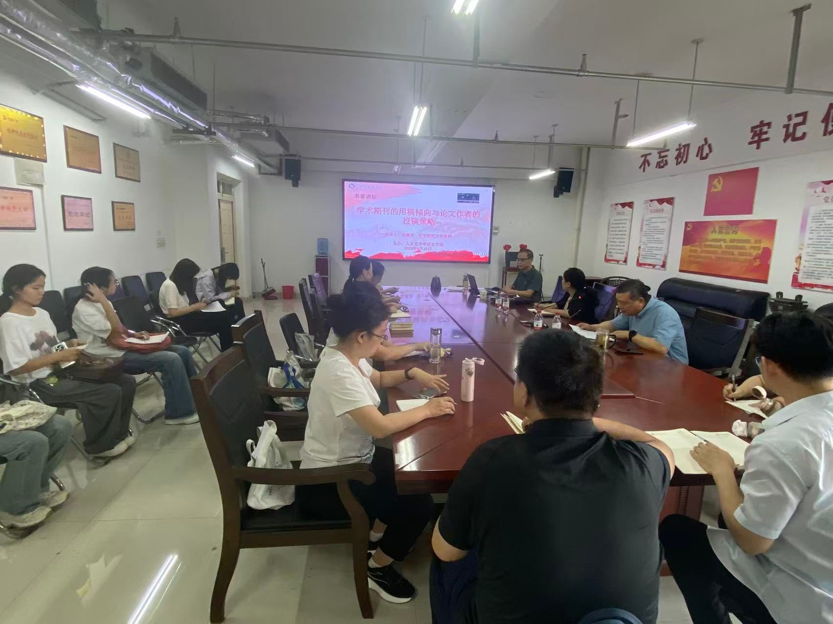 英国上市官网365