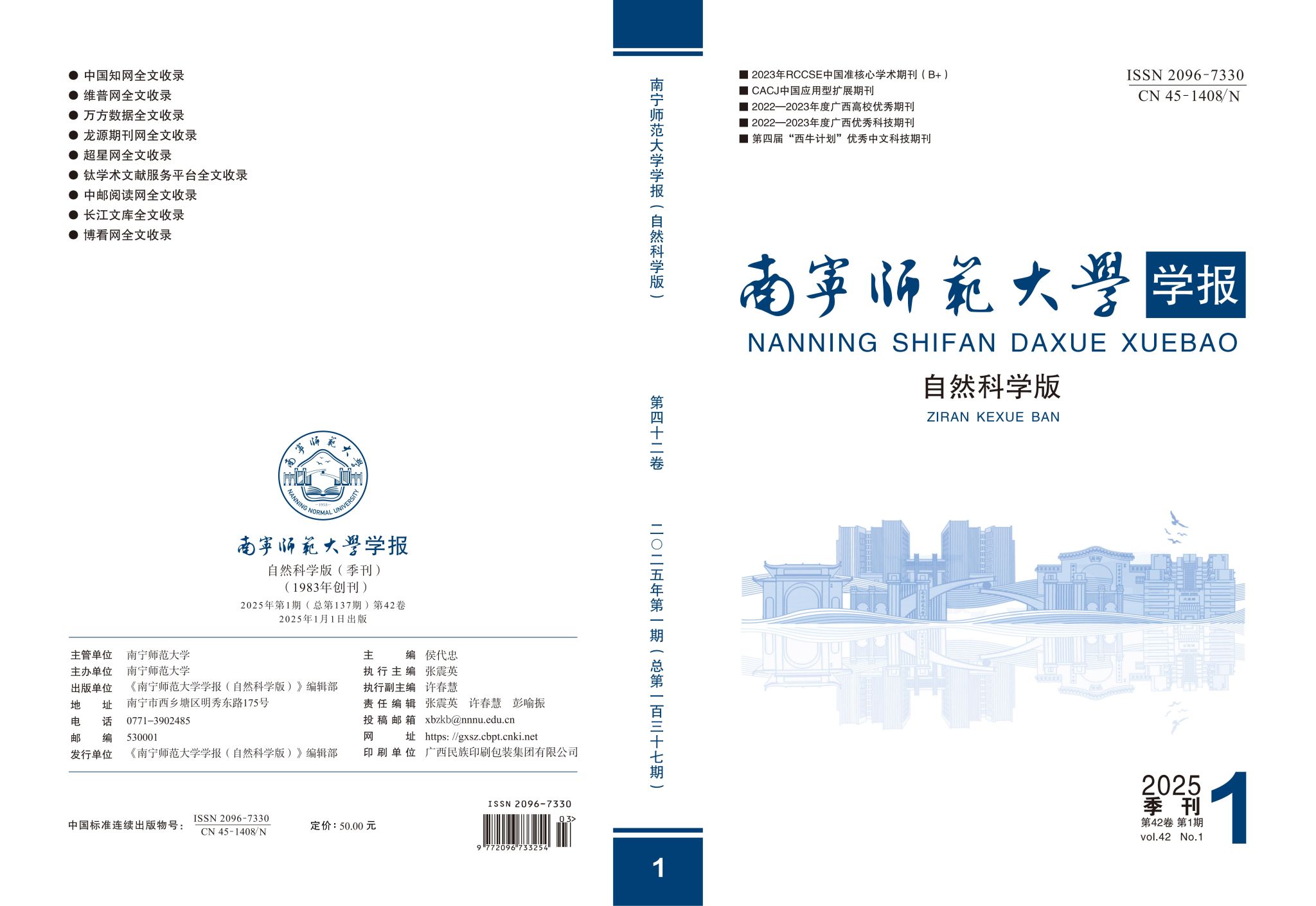 英国上市官网365