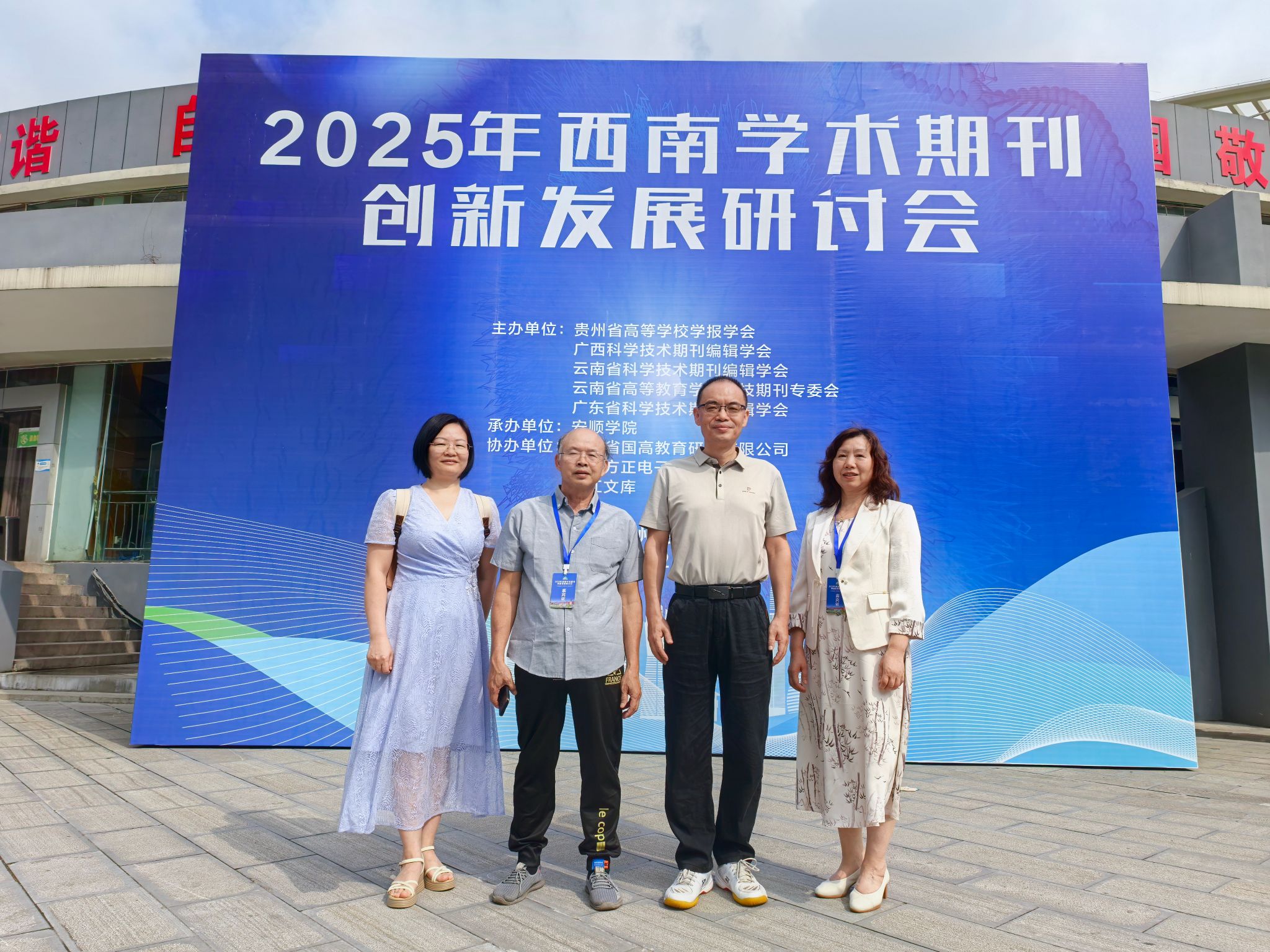 英国上市官网365