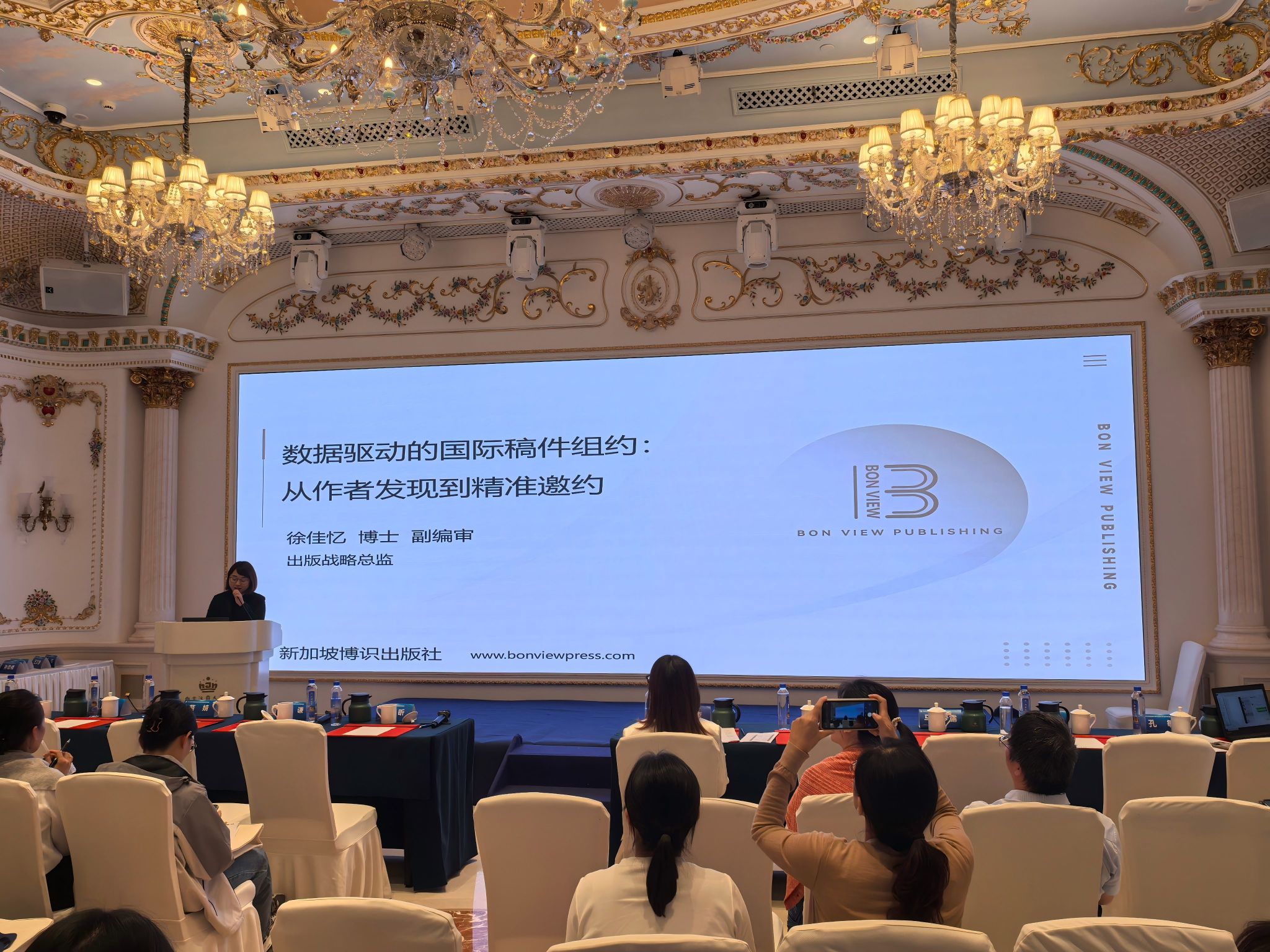 英国上市官网365