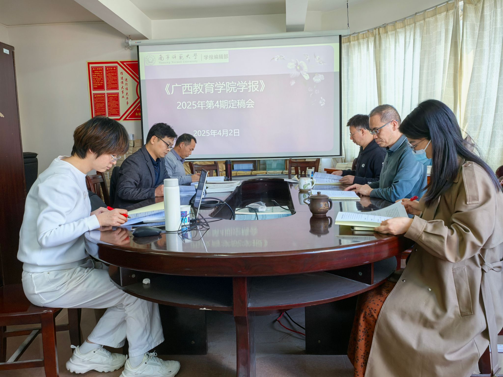 英国上市官网365