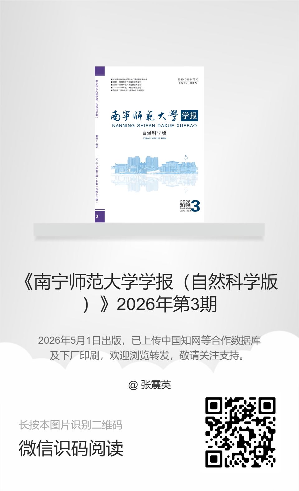 英国上市官网365