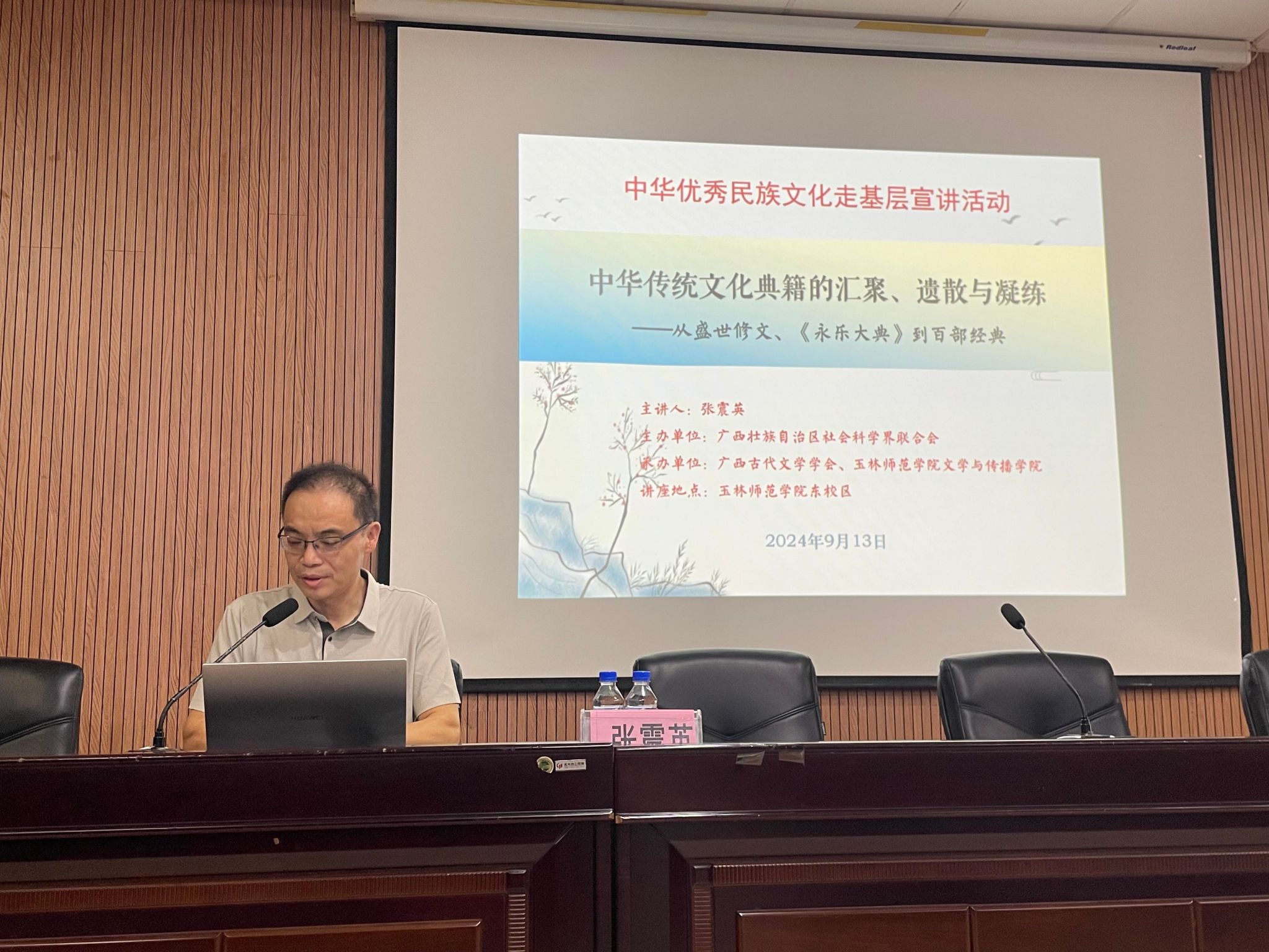 英国上市官网365