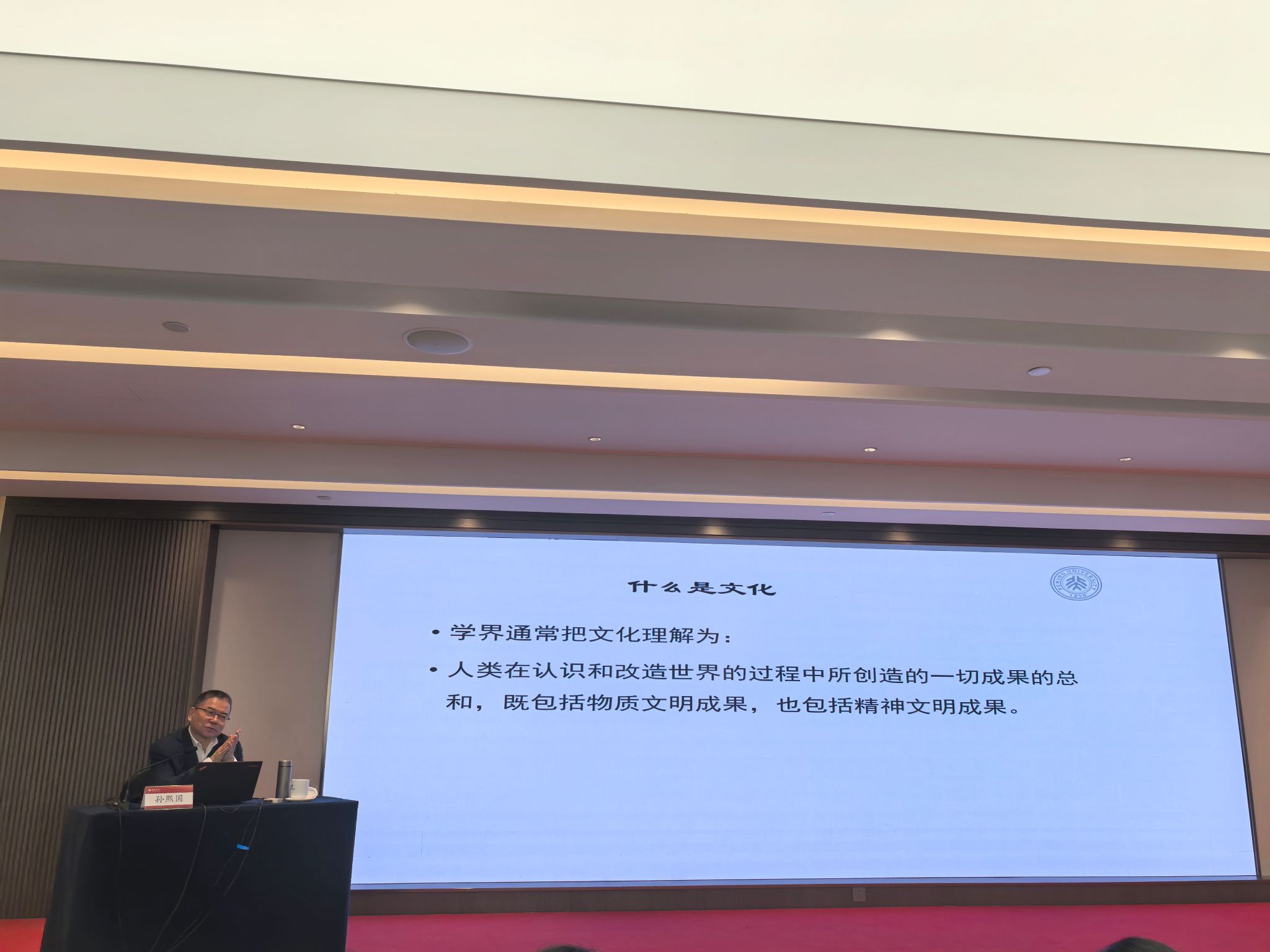 英国上市官网365