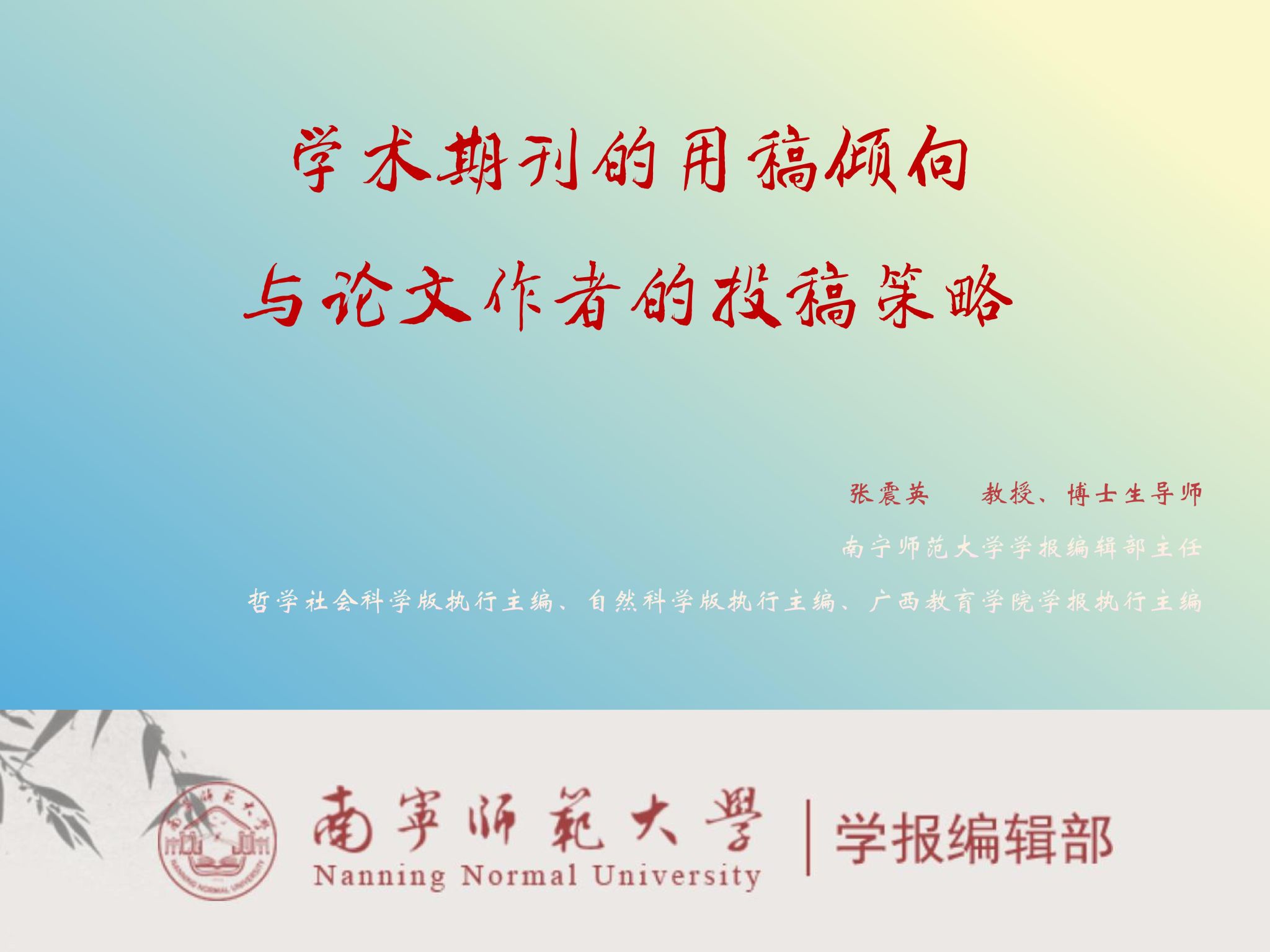 英国上市官网365