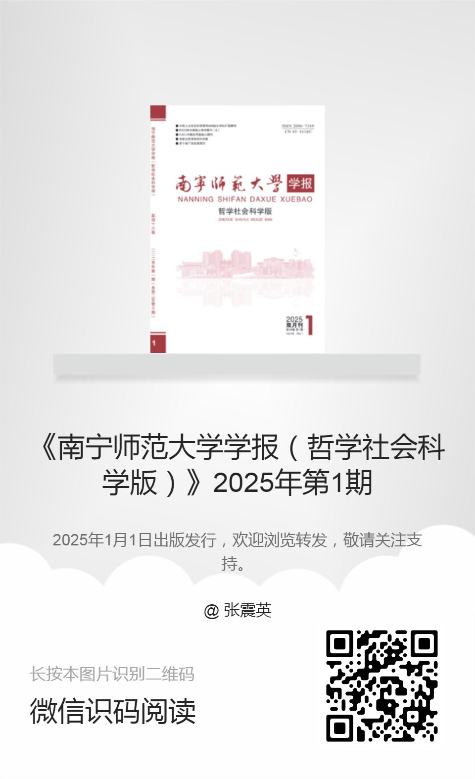 英国上市官网365