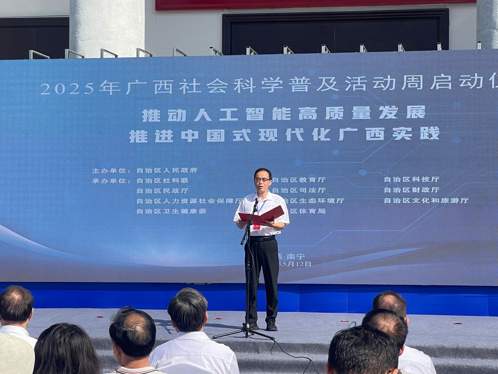 英国上市官网365