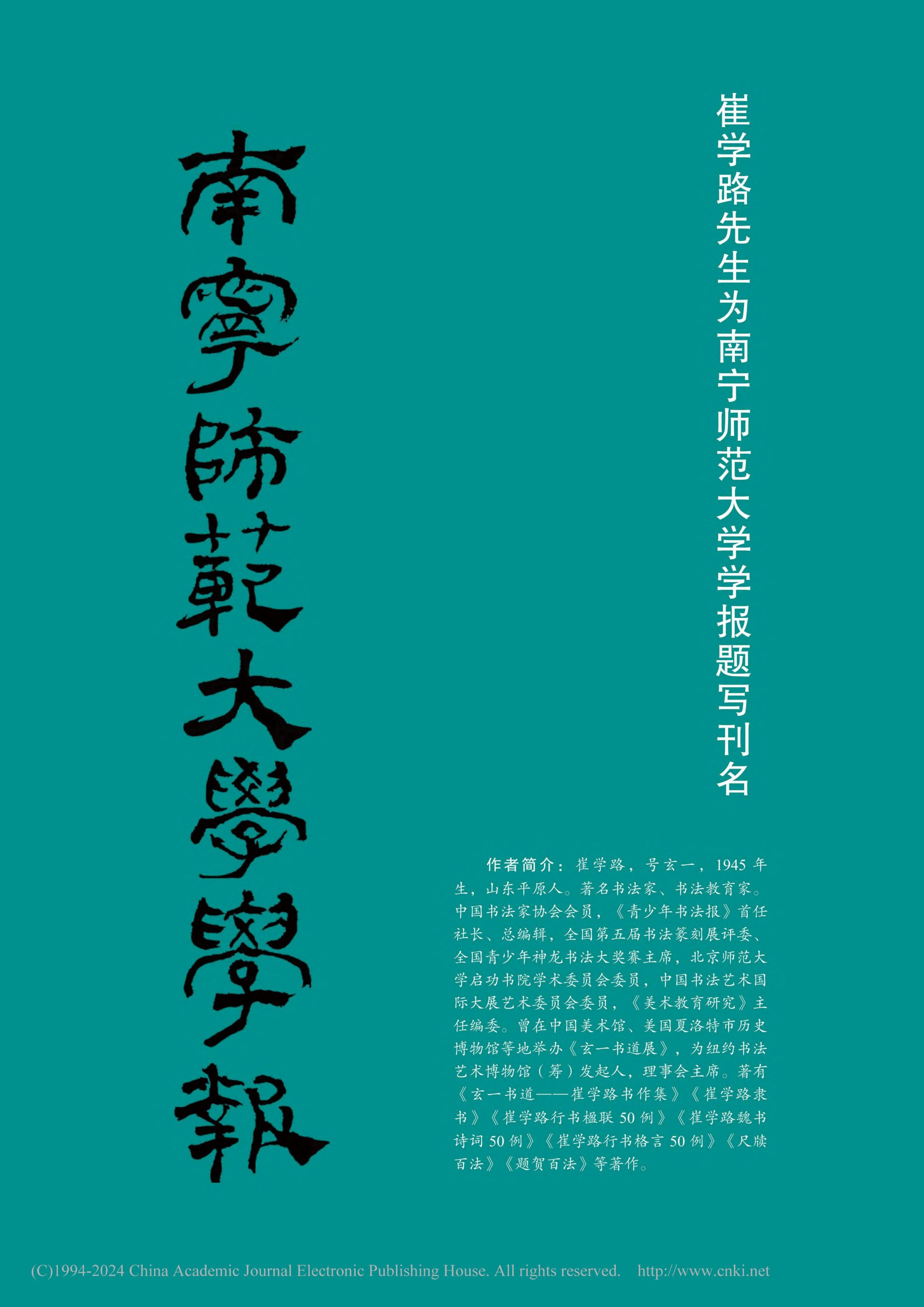 英国上市官网365