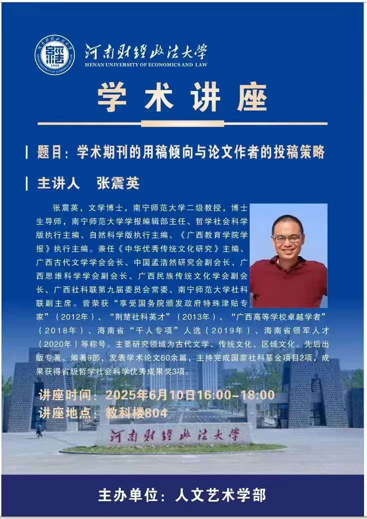 英国上市官网365