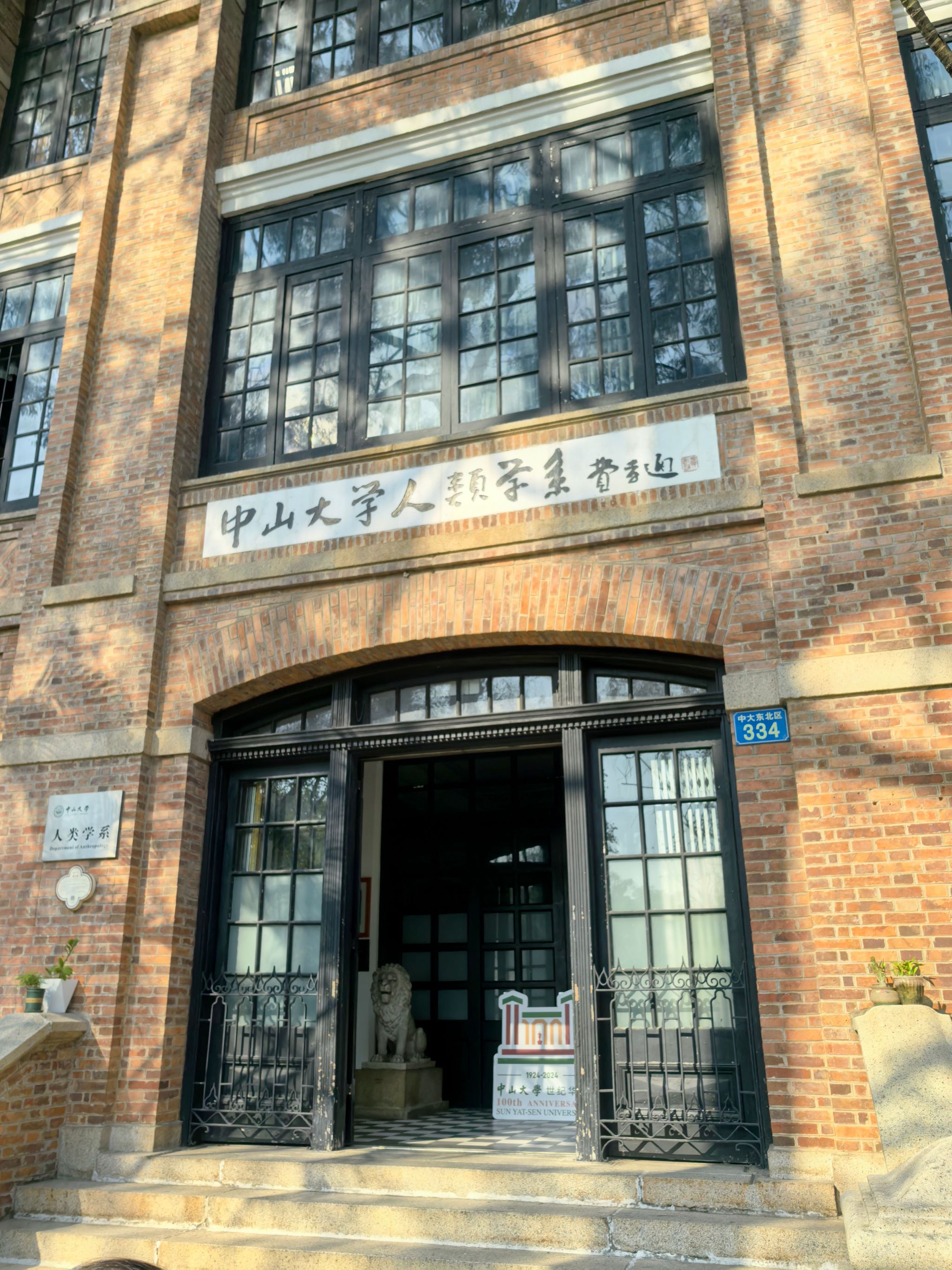 英国上市官网365