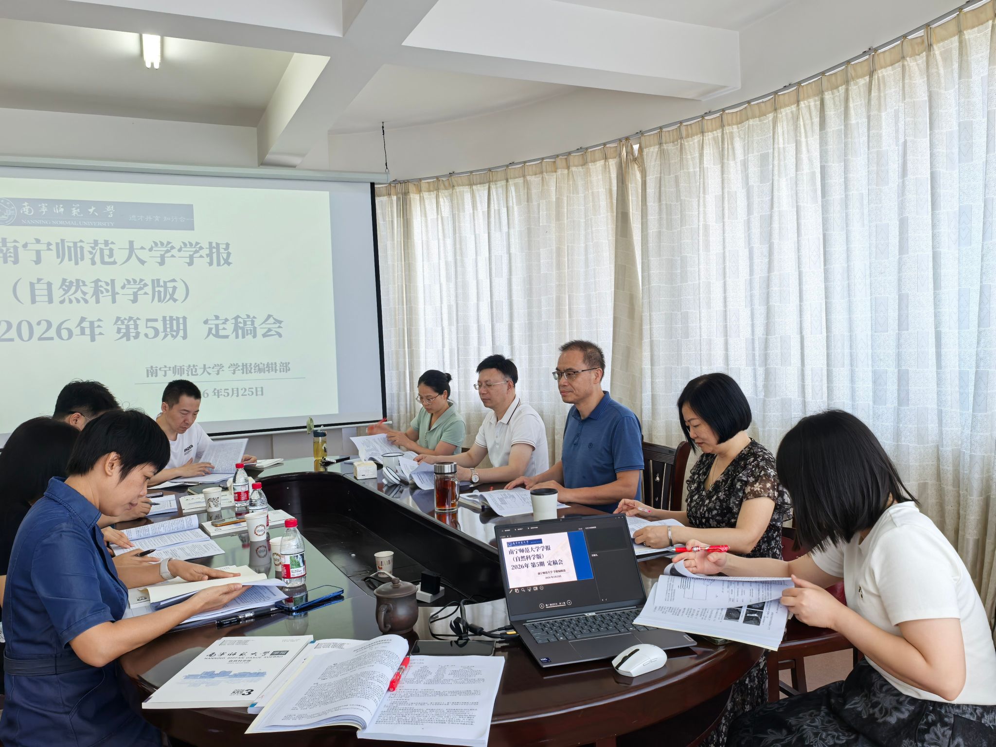 英国上市官网365