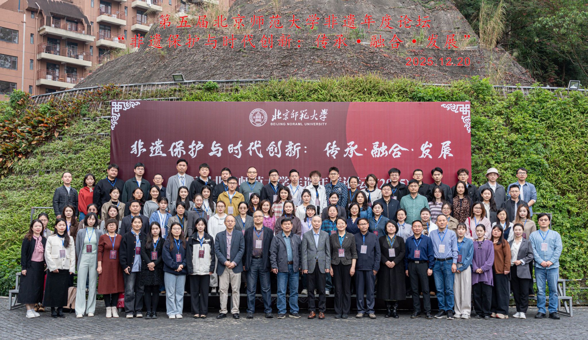 英国上市官网365