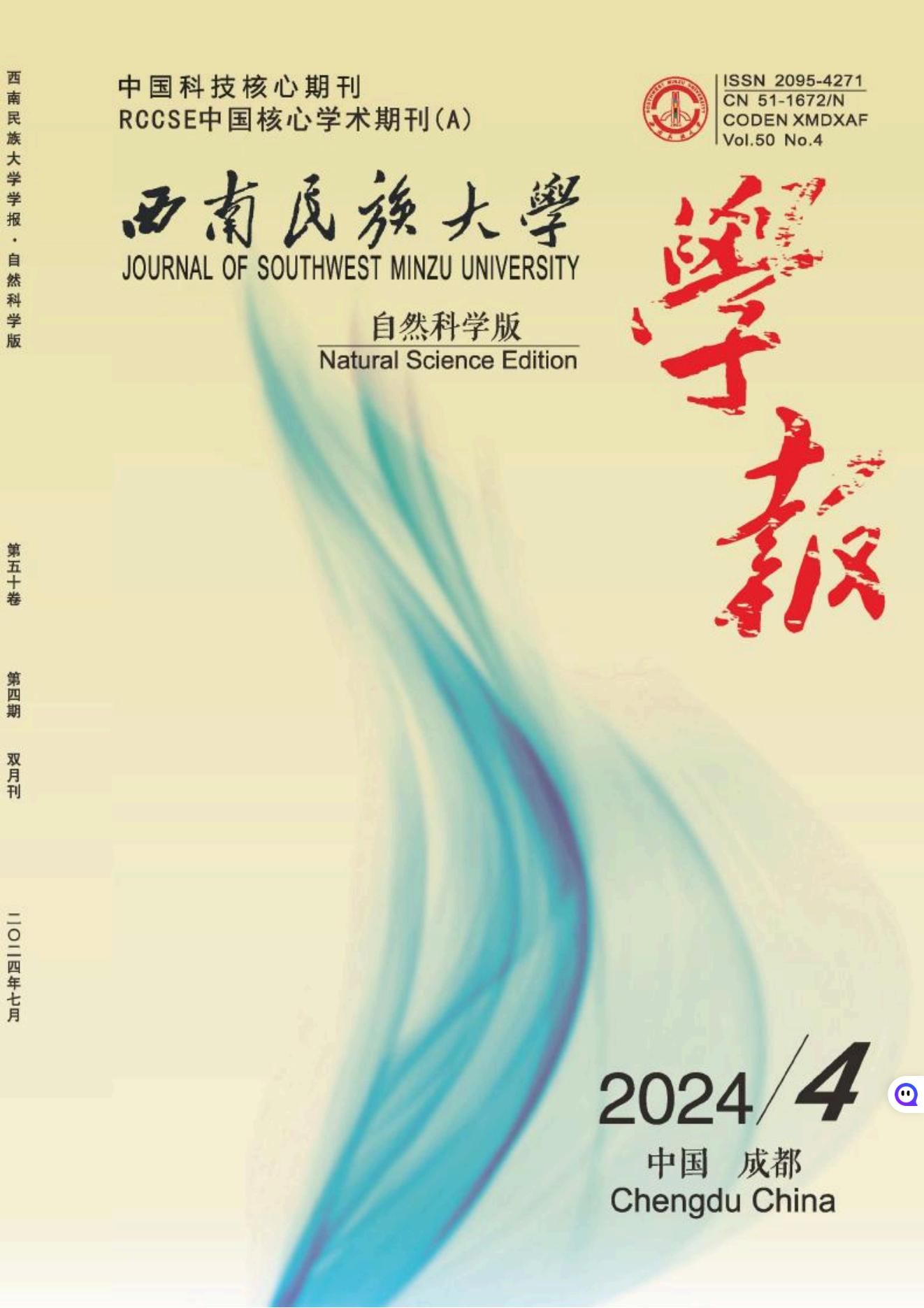 英国上市官网365