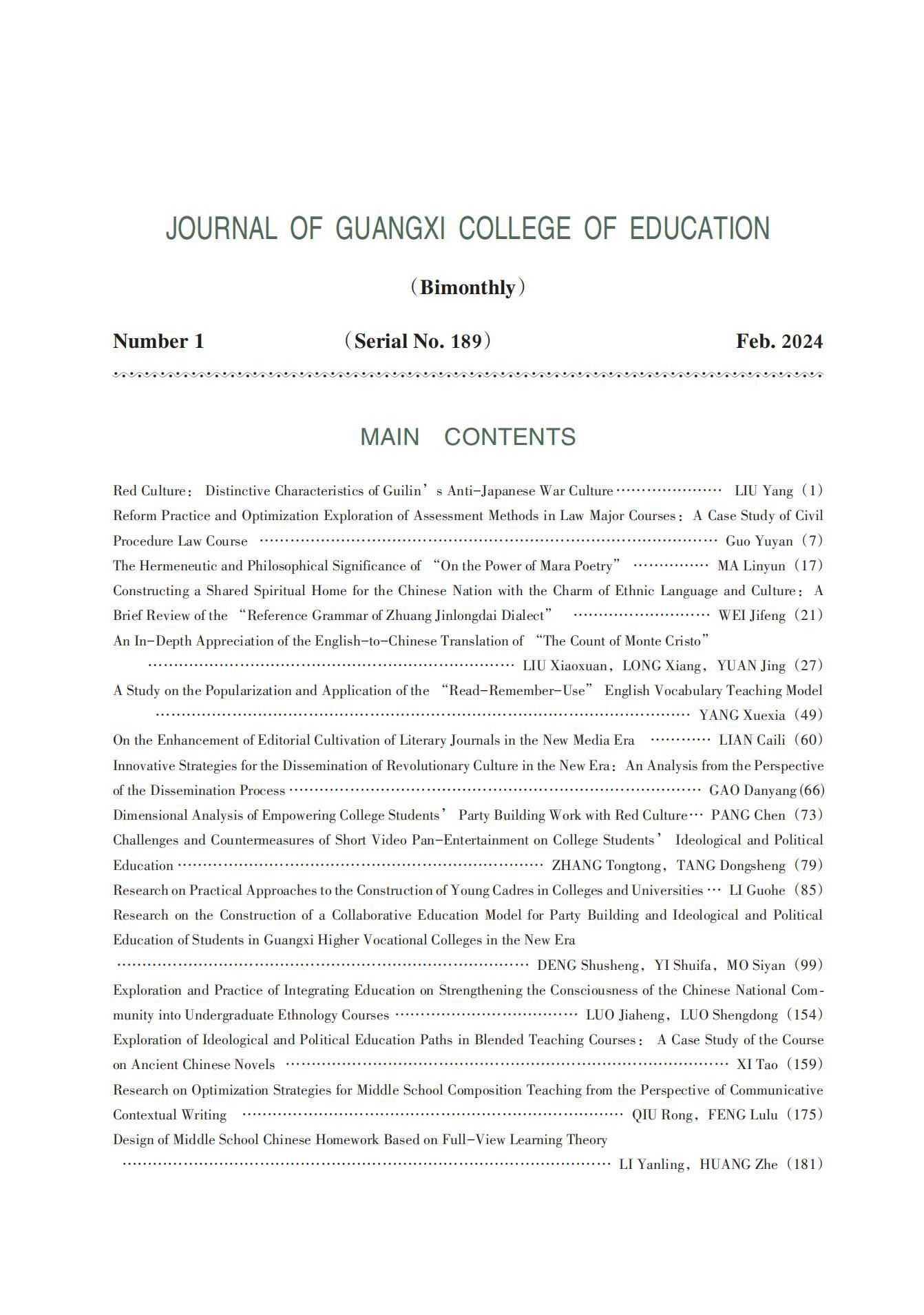 英国上市官网365