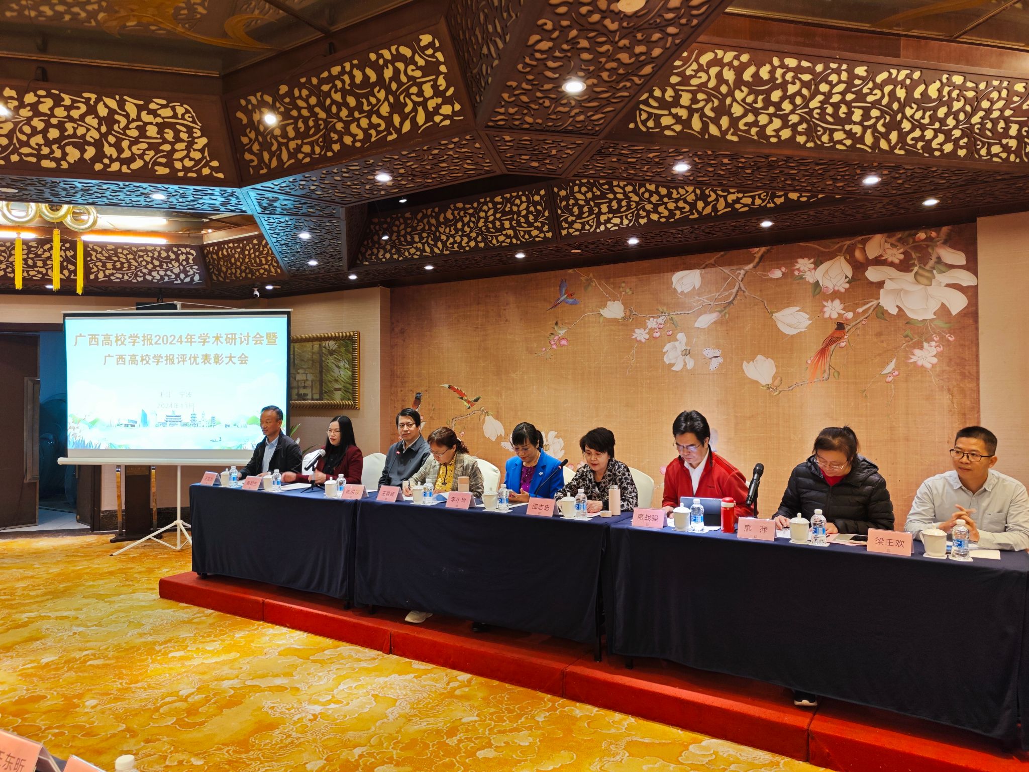 英国上市官网365