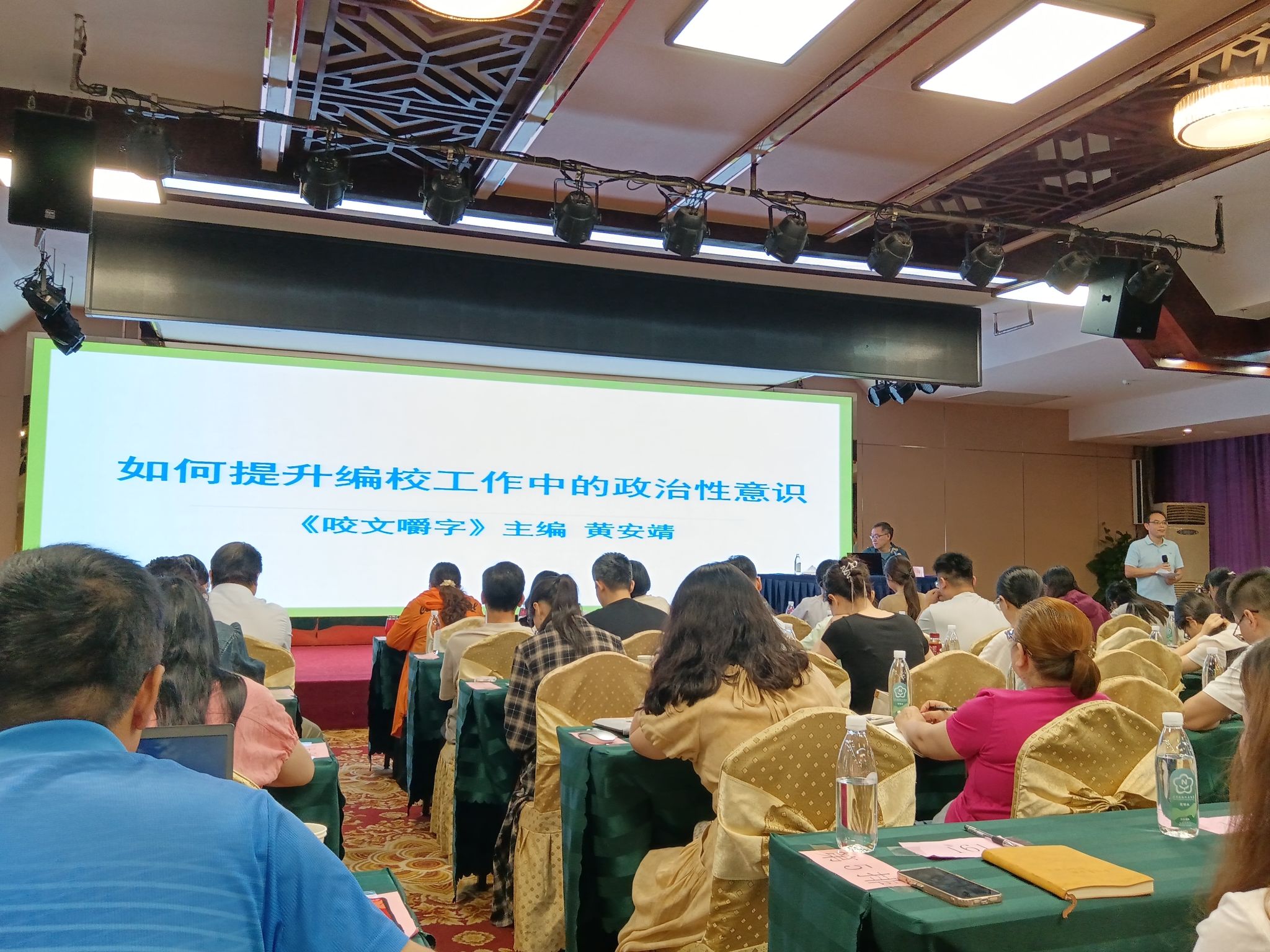 英国上市官网365