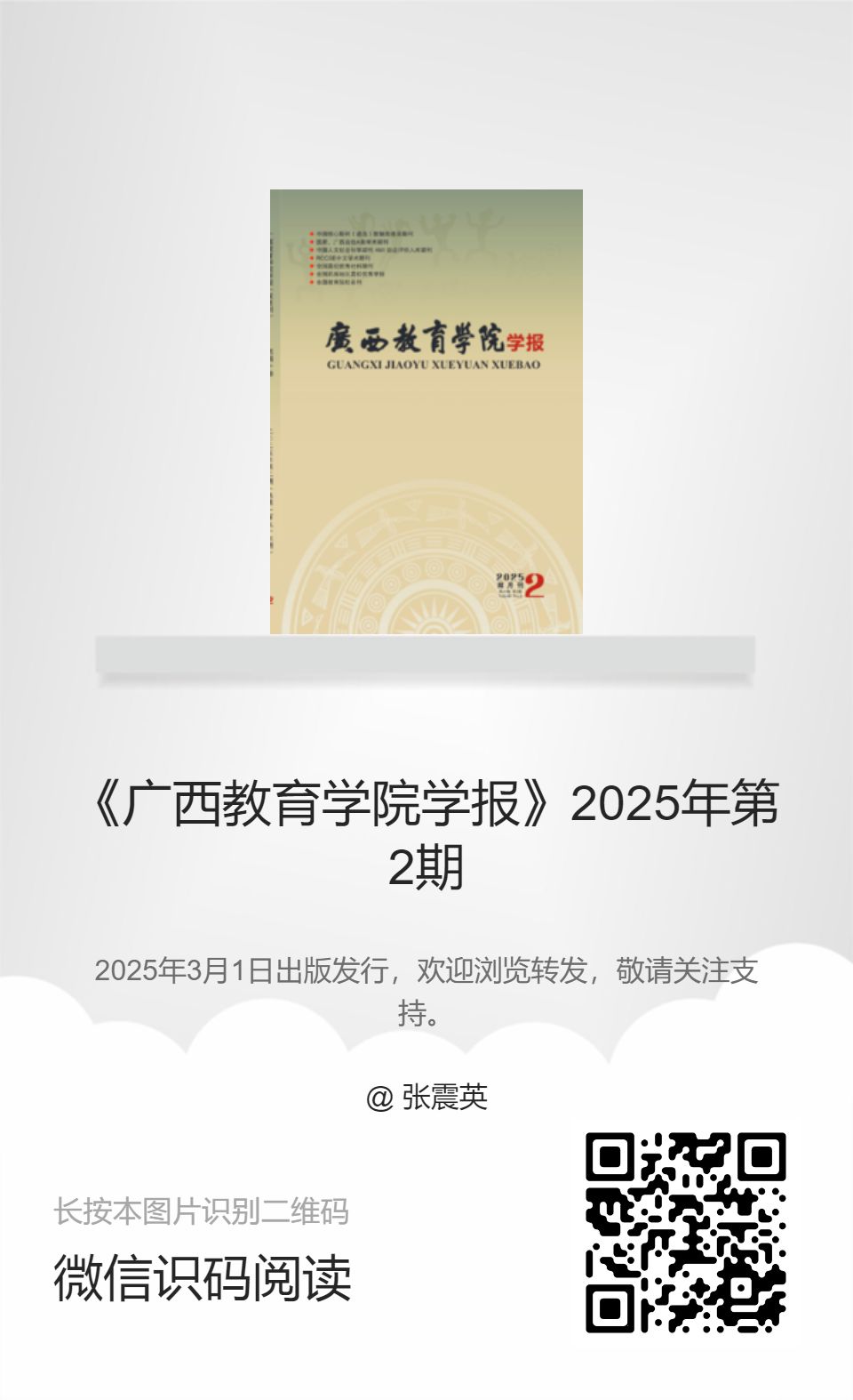 英国上市官网365