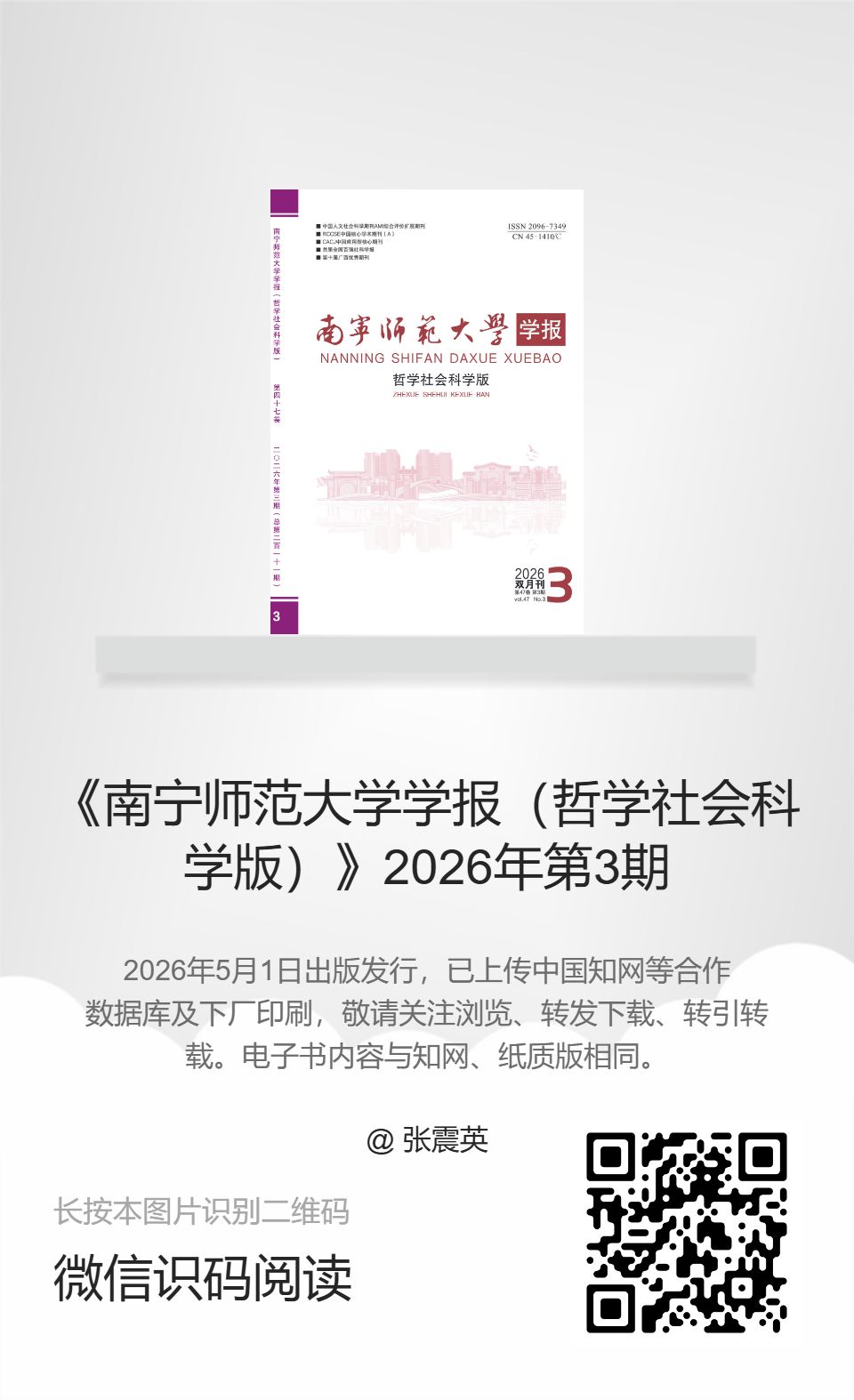 英国上市官网365