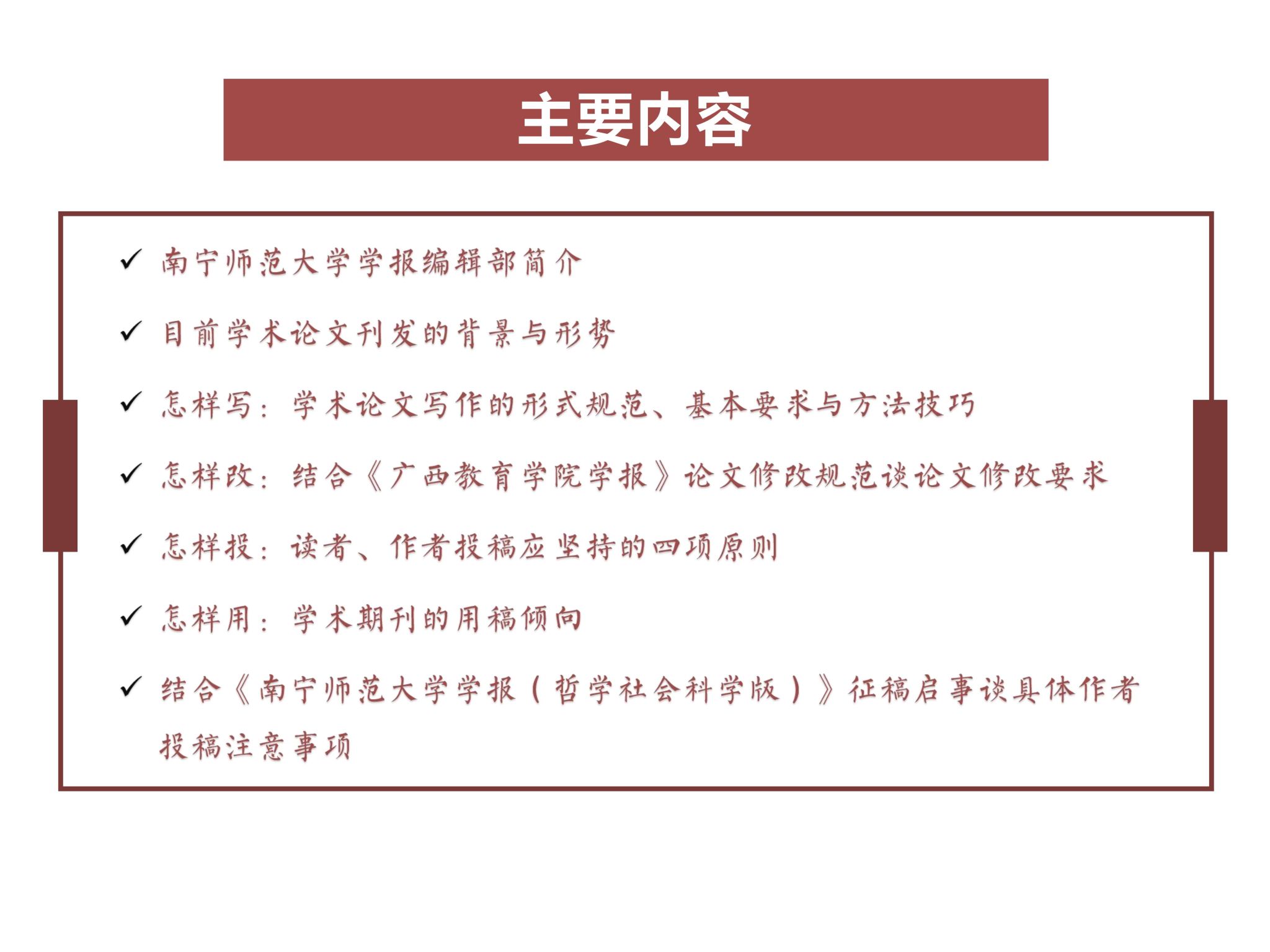 英国上市官网365