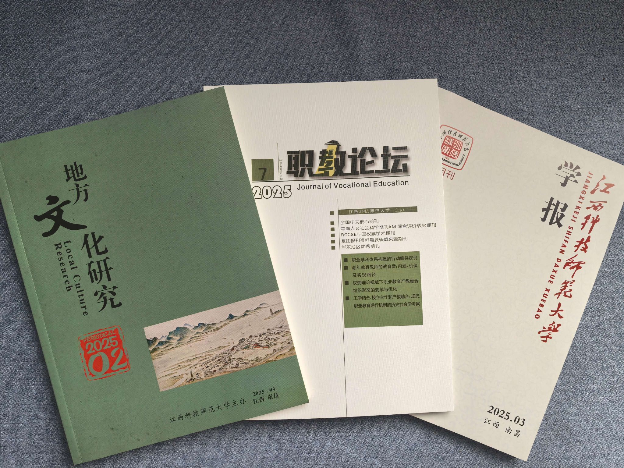 英国上市官网365