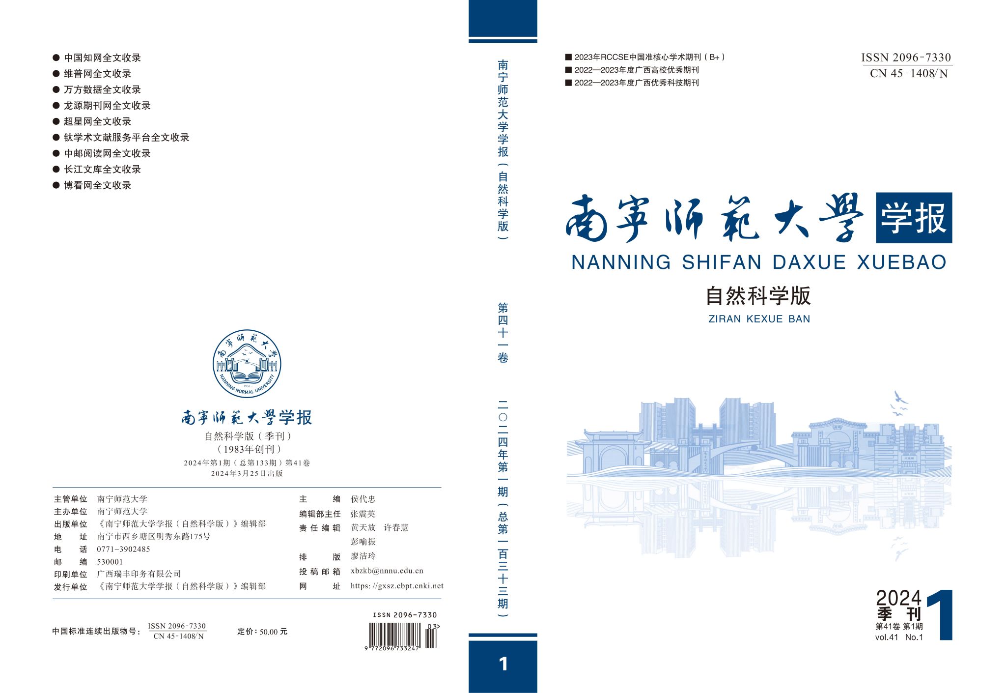 英国上市官网365