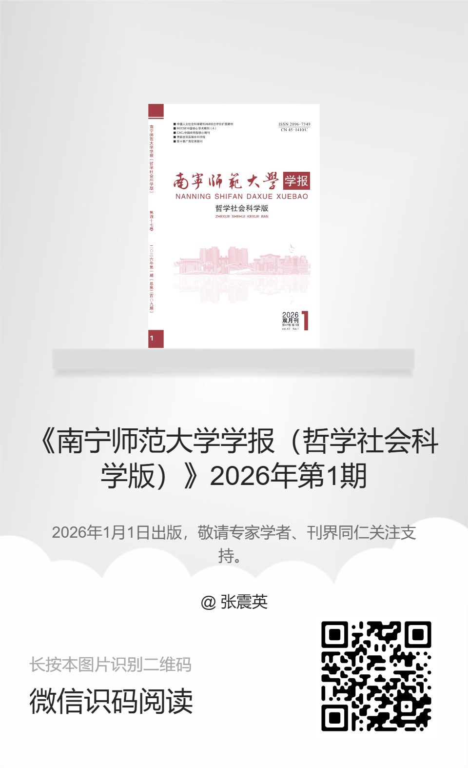 英国上市官网365