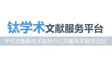 英国上市官网365