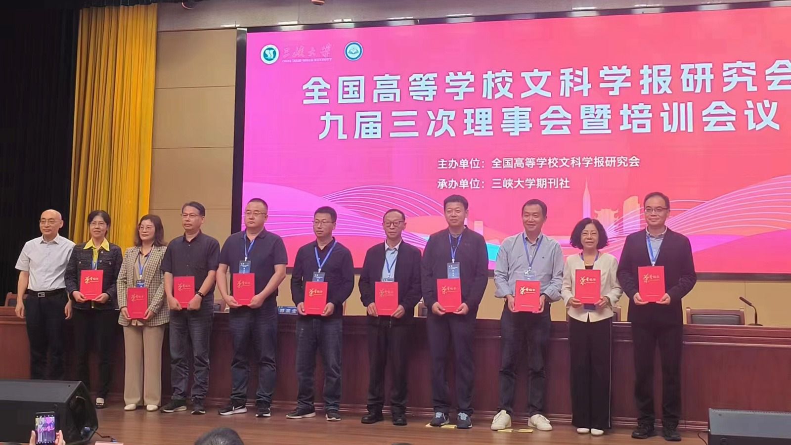 英国上市官网365